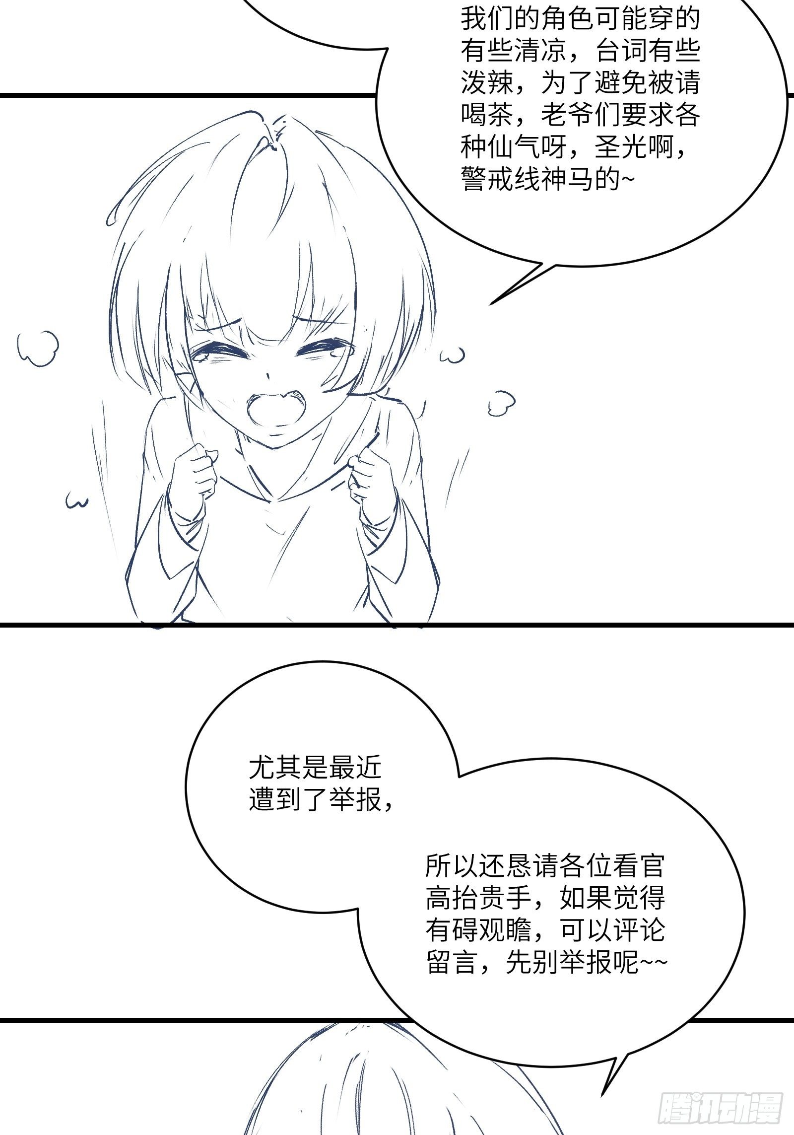 第 63 页
