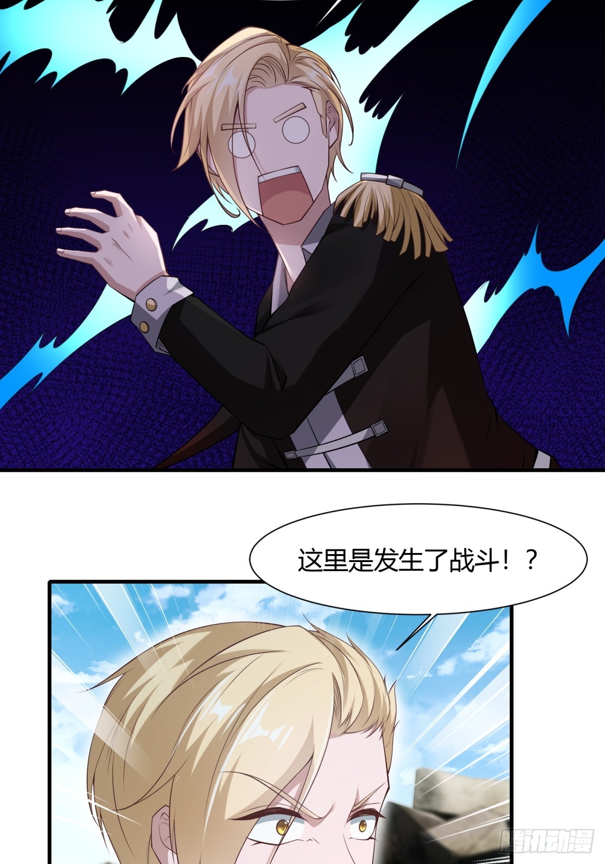 第 28 页