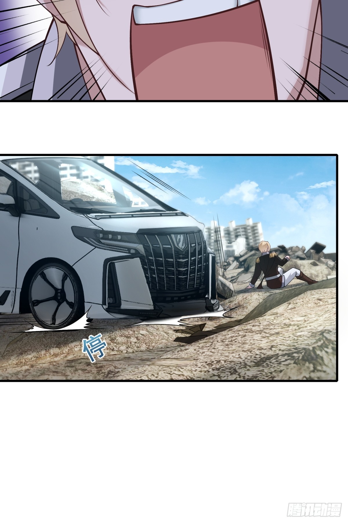 第 30 页