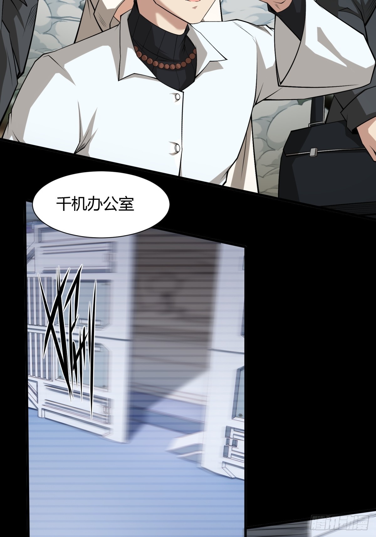 第 33 页