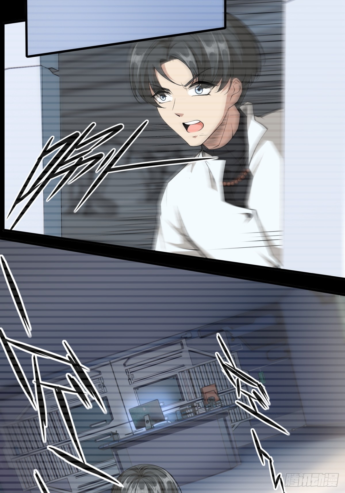第 34 页