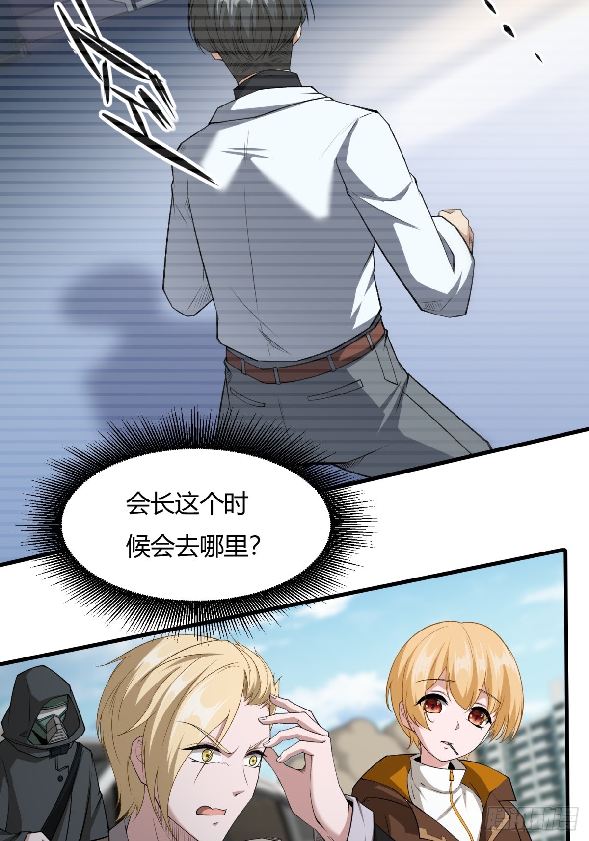 第 35 页