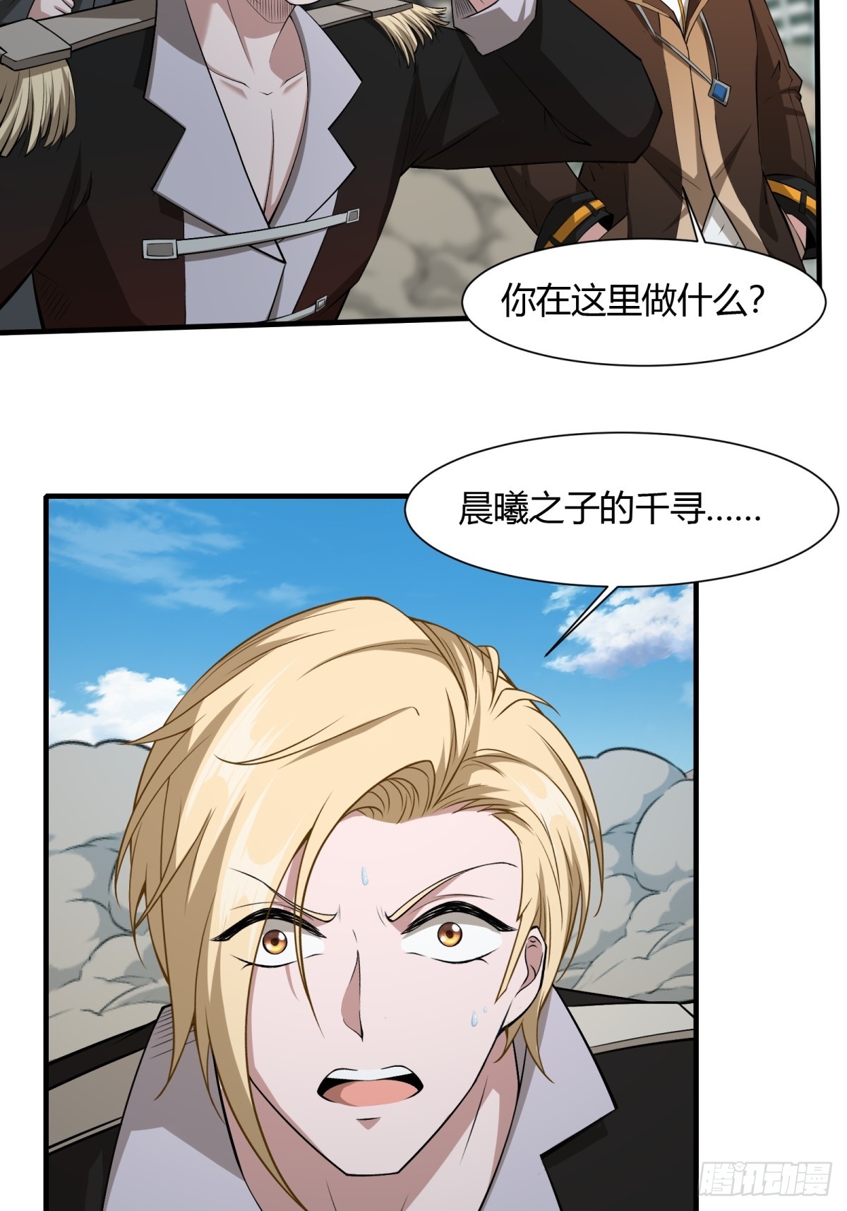 第 36 页