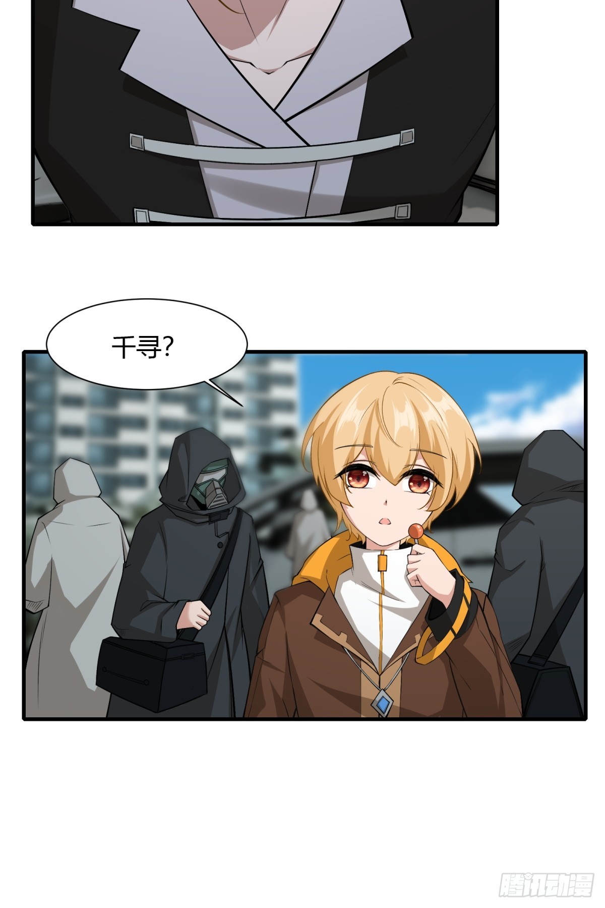 第 37 页
