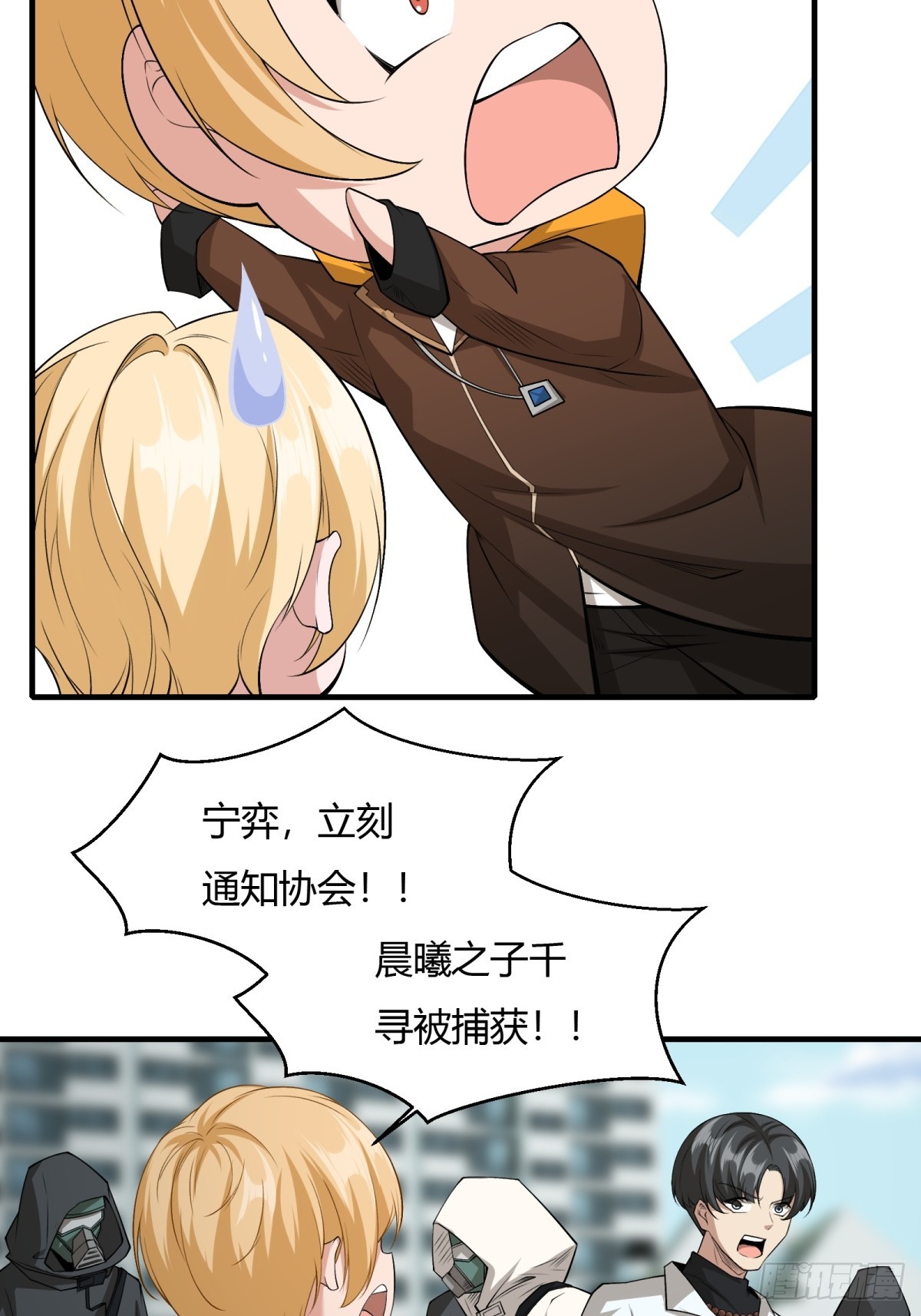 第 39 页