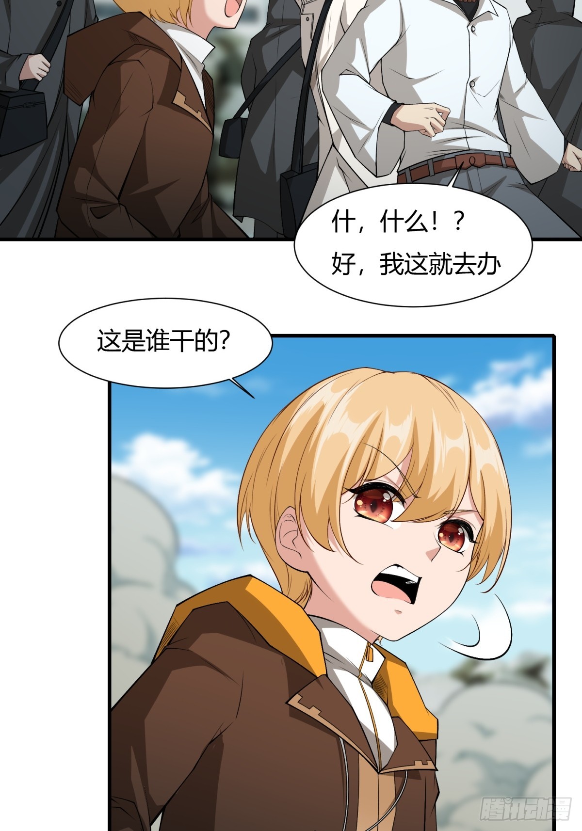 第 40 页