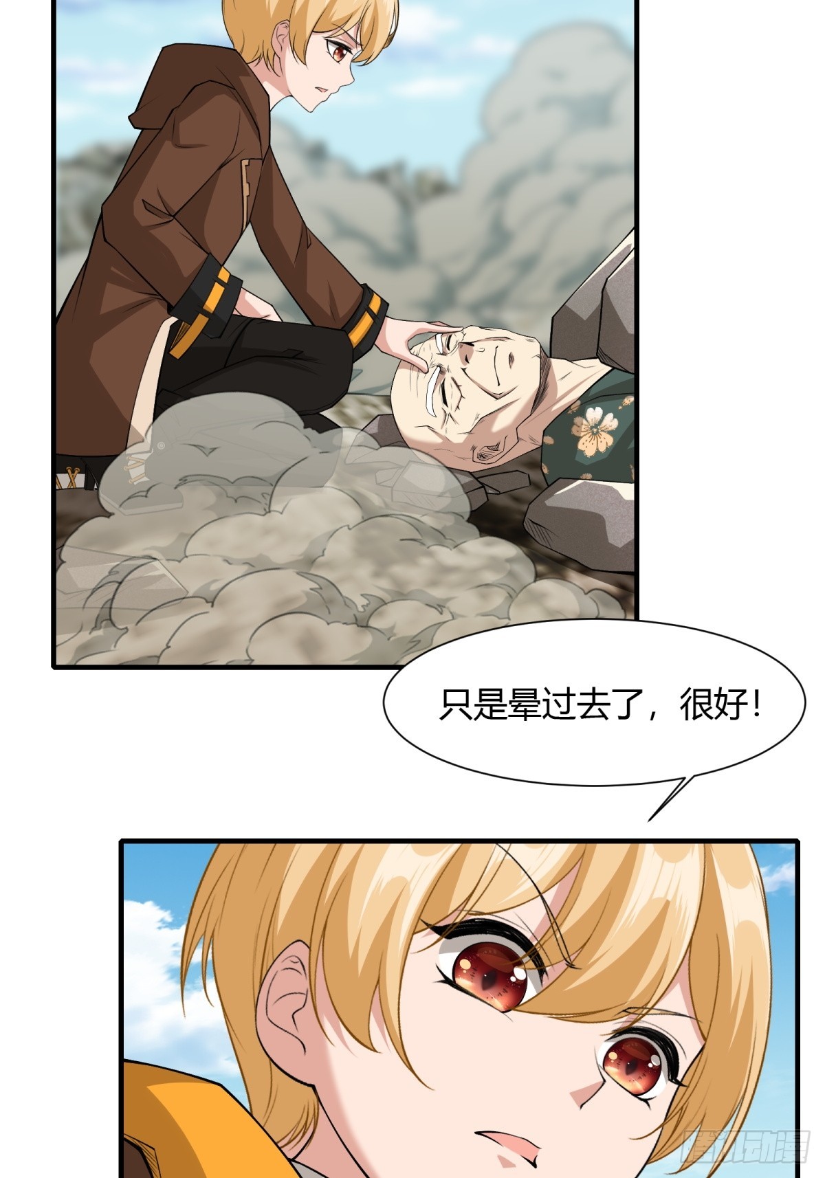 第 42 页