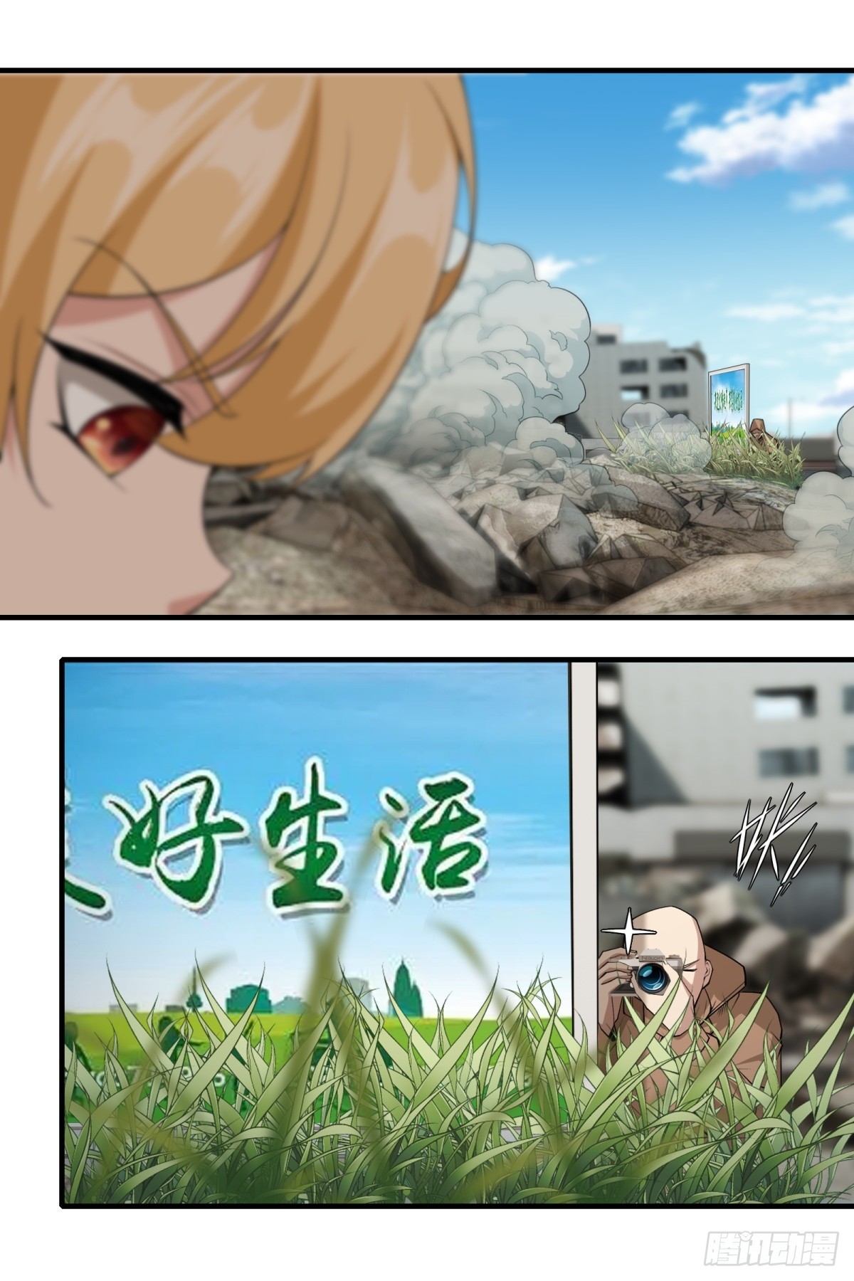 第 44 页