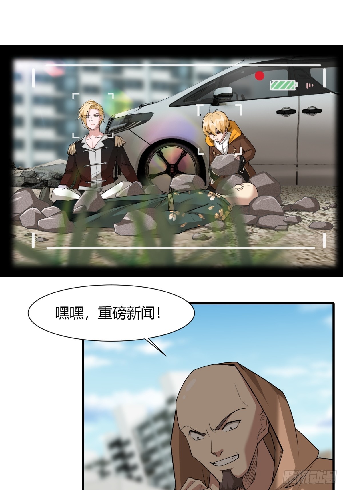 第 45 页