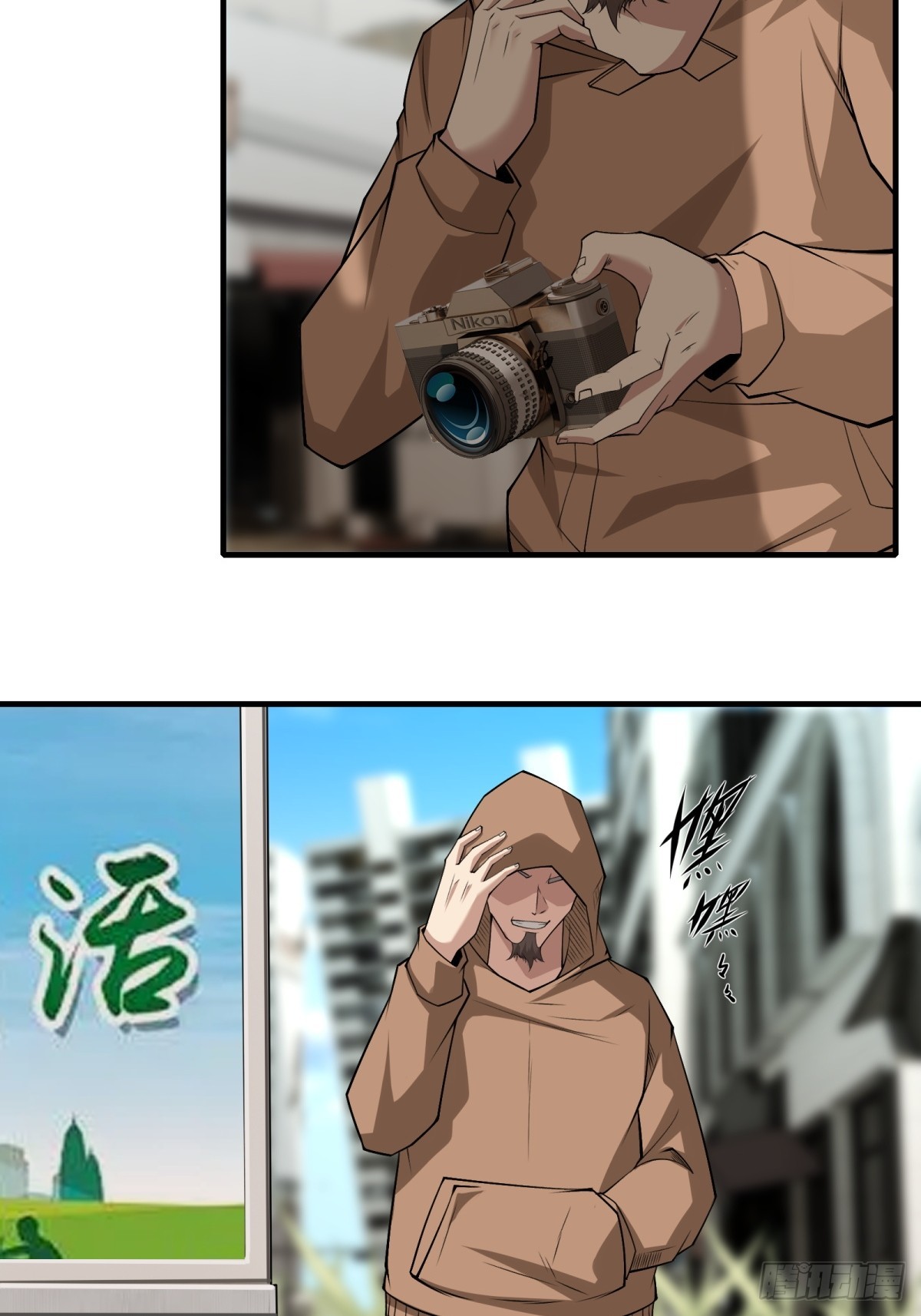 第 46 页