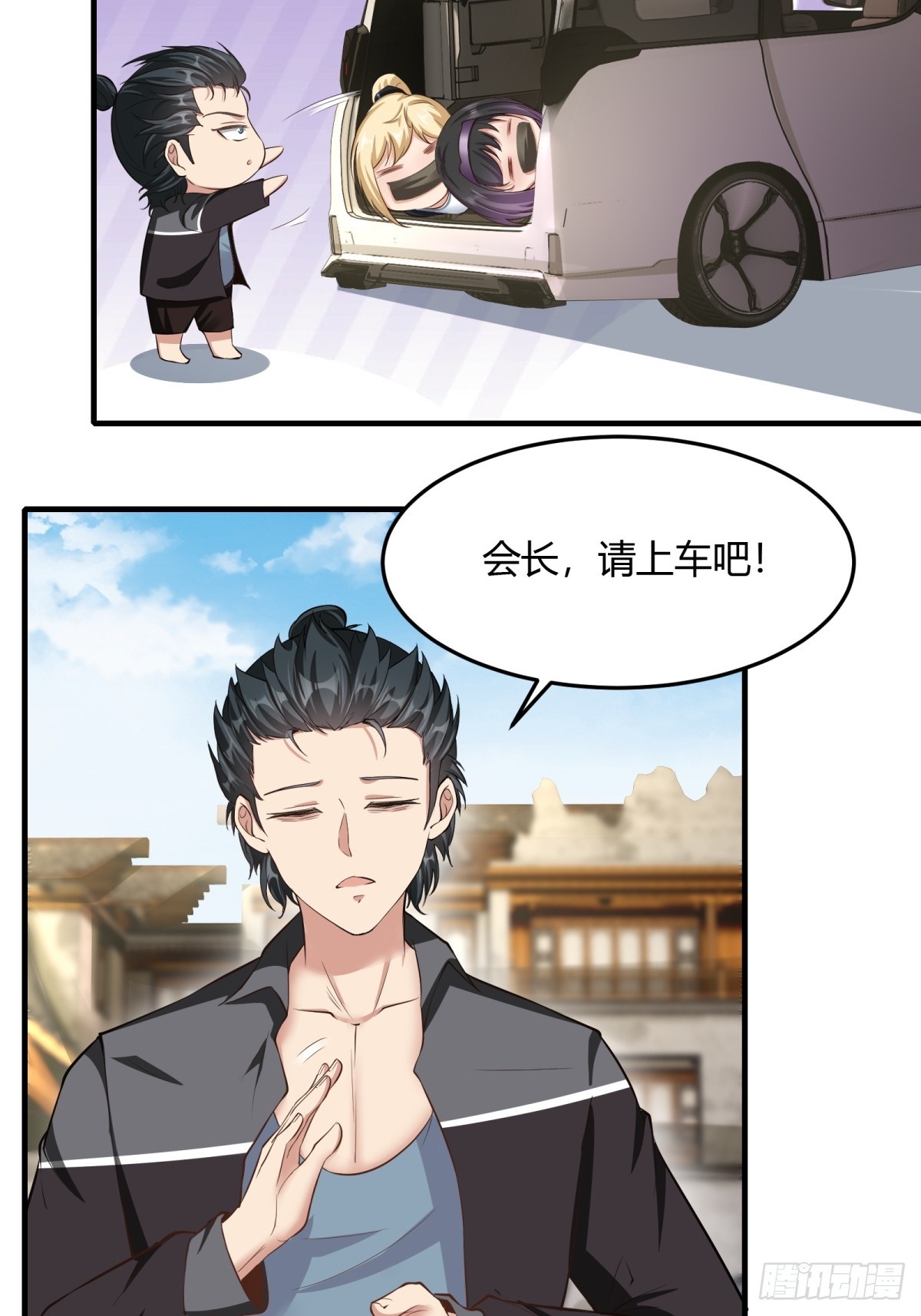 第 36 页