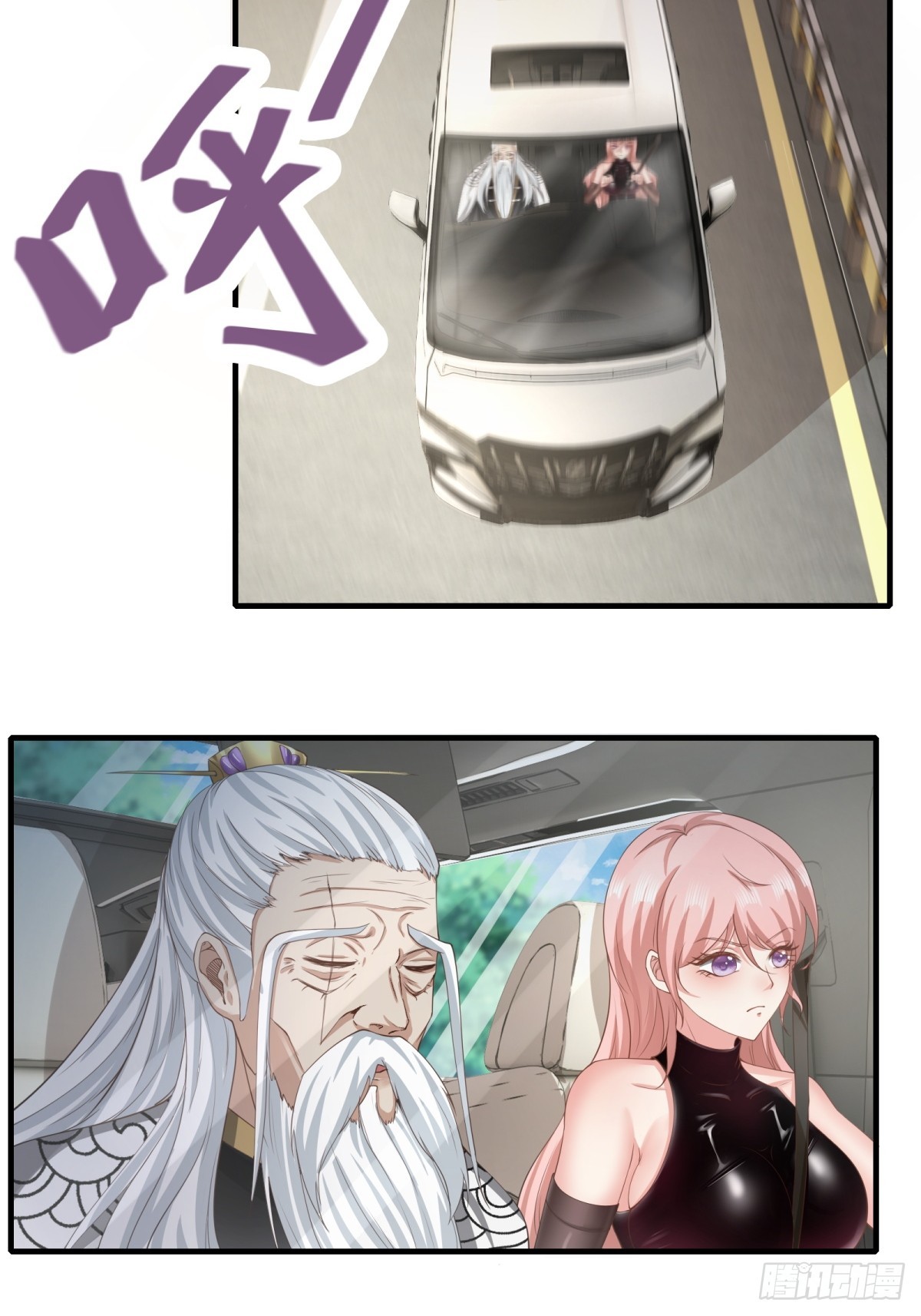 第 40 页