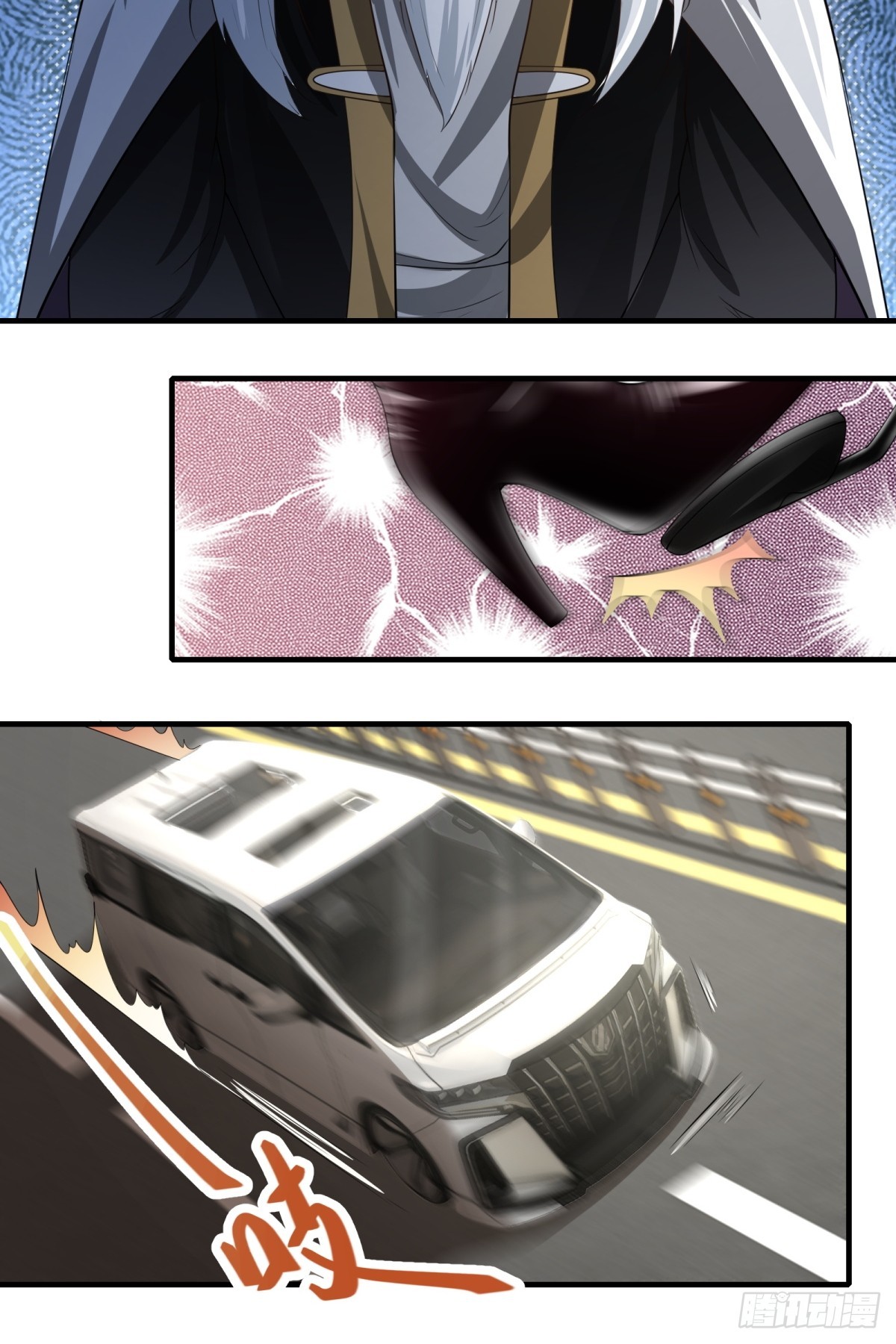 第 44 页