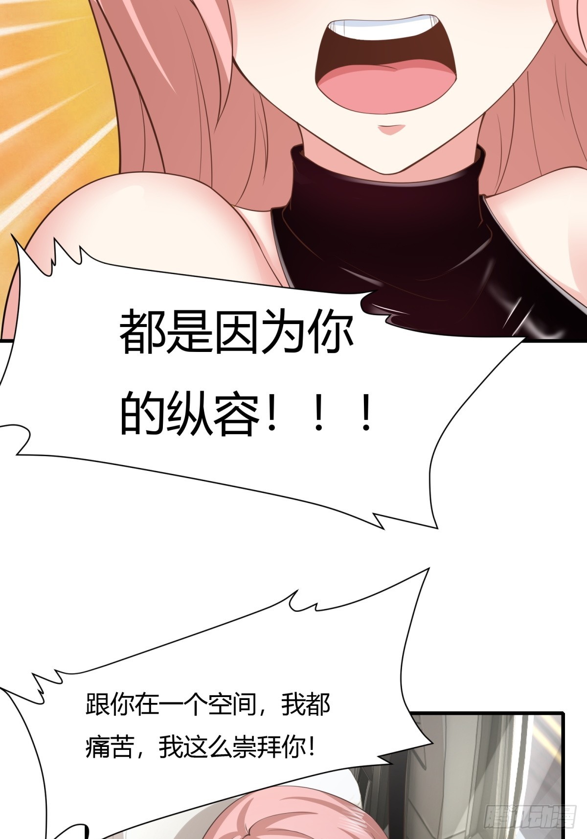 第 49 页