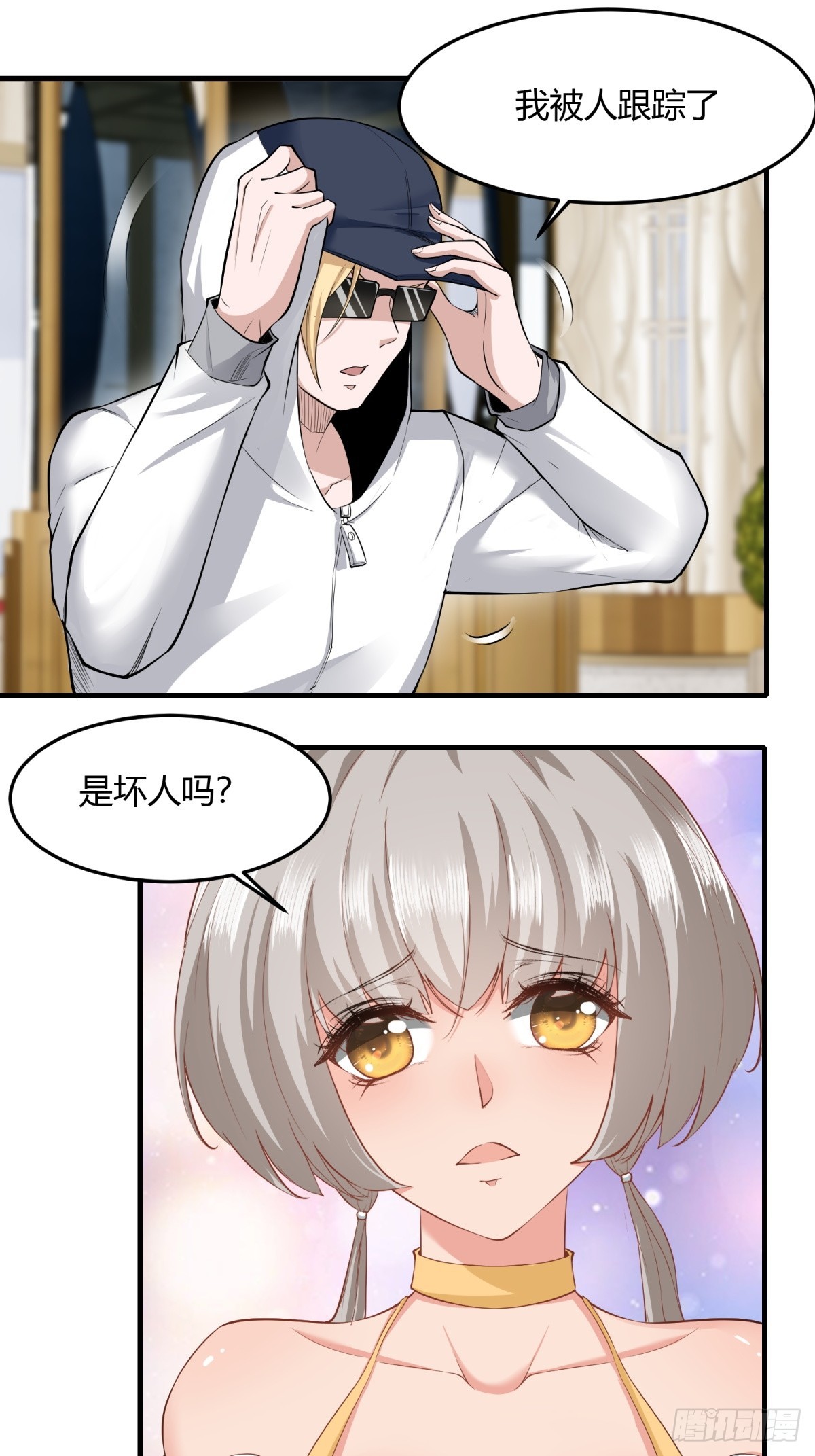 第 21 页