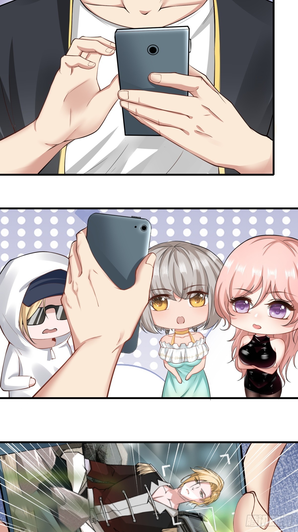 第 23 页