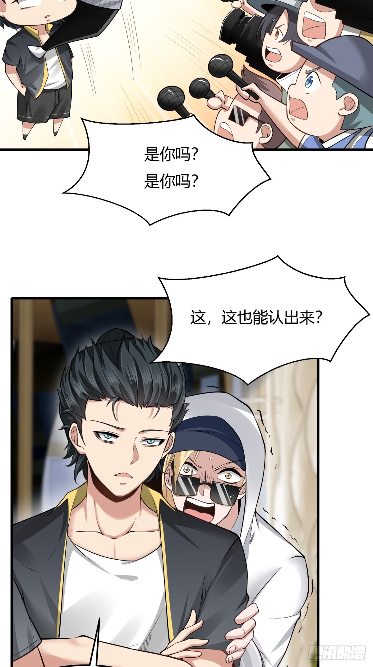 第 30 页