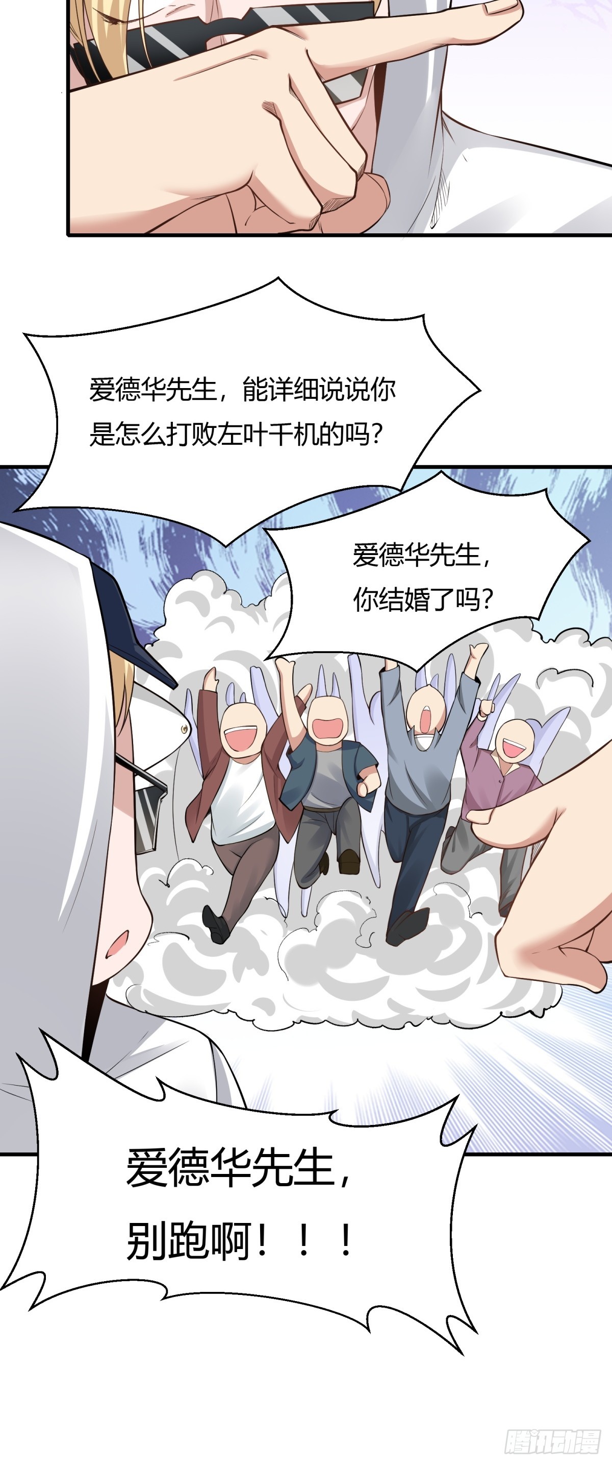 第 32 页