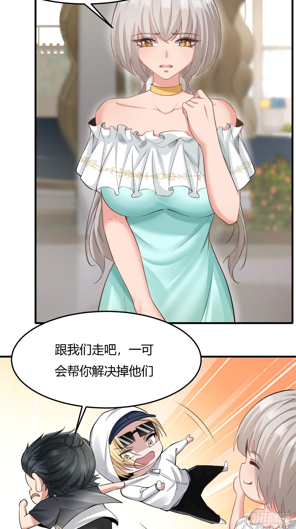 第 35 页