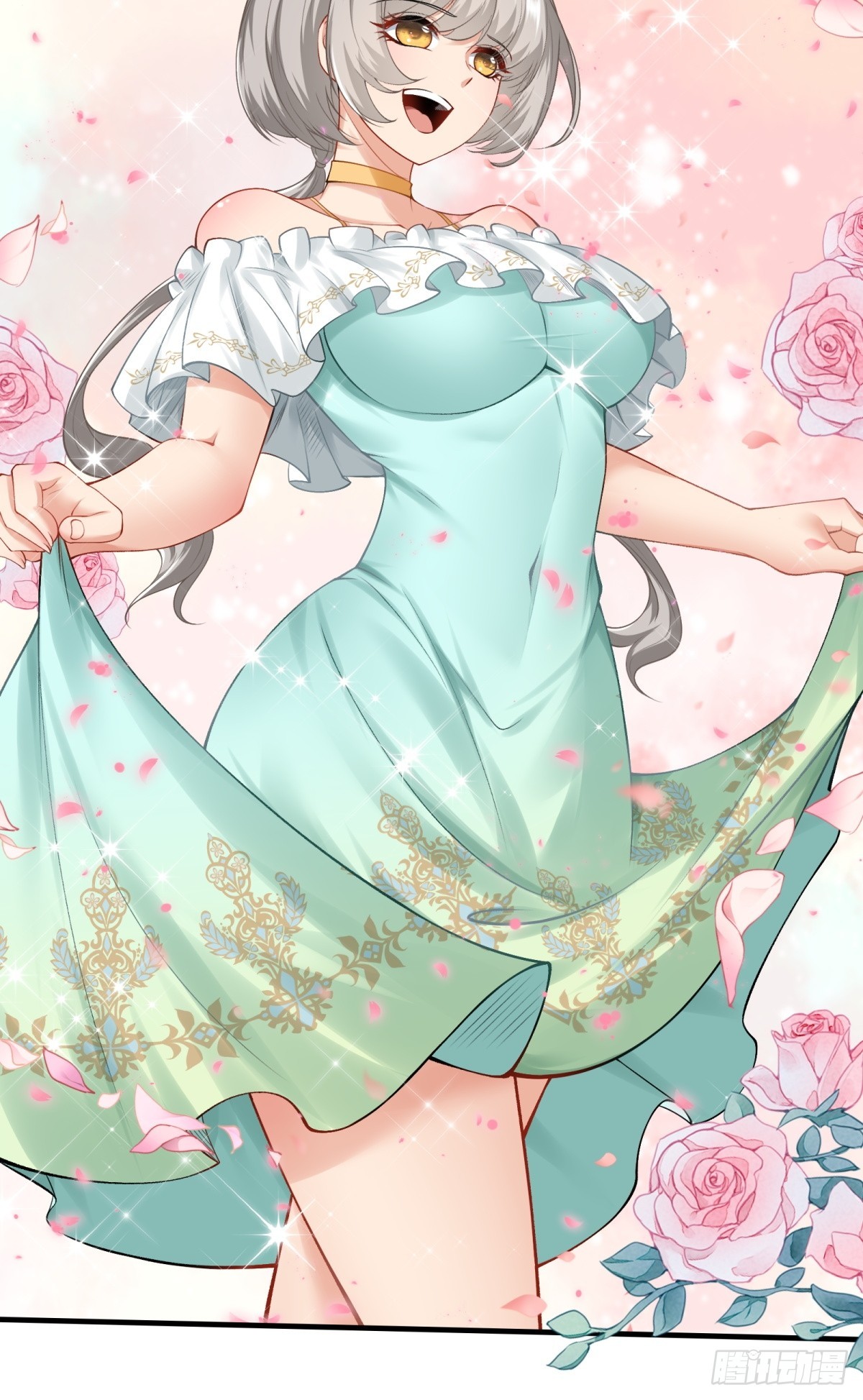 第 11 页