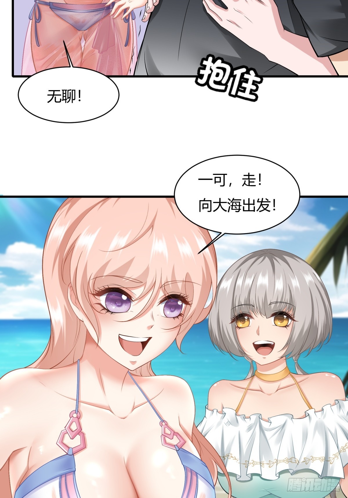 第 22 页