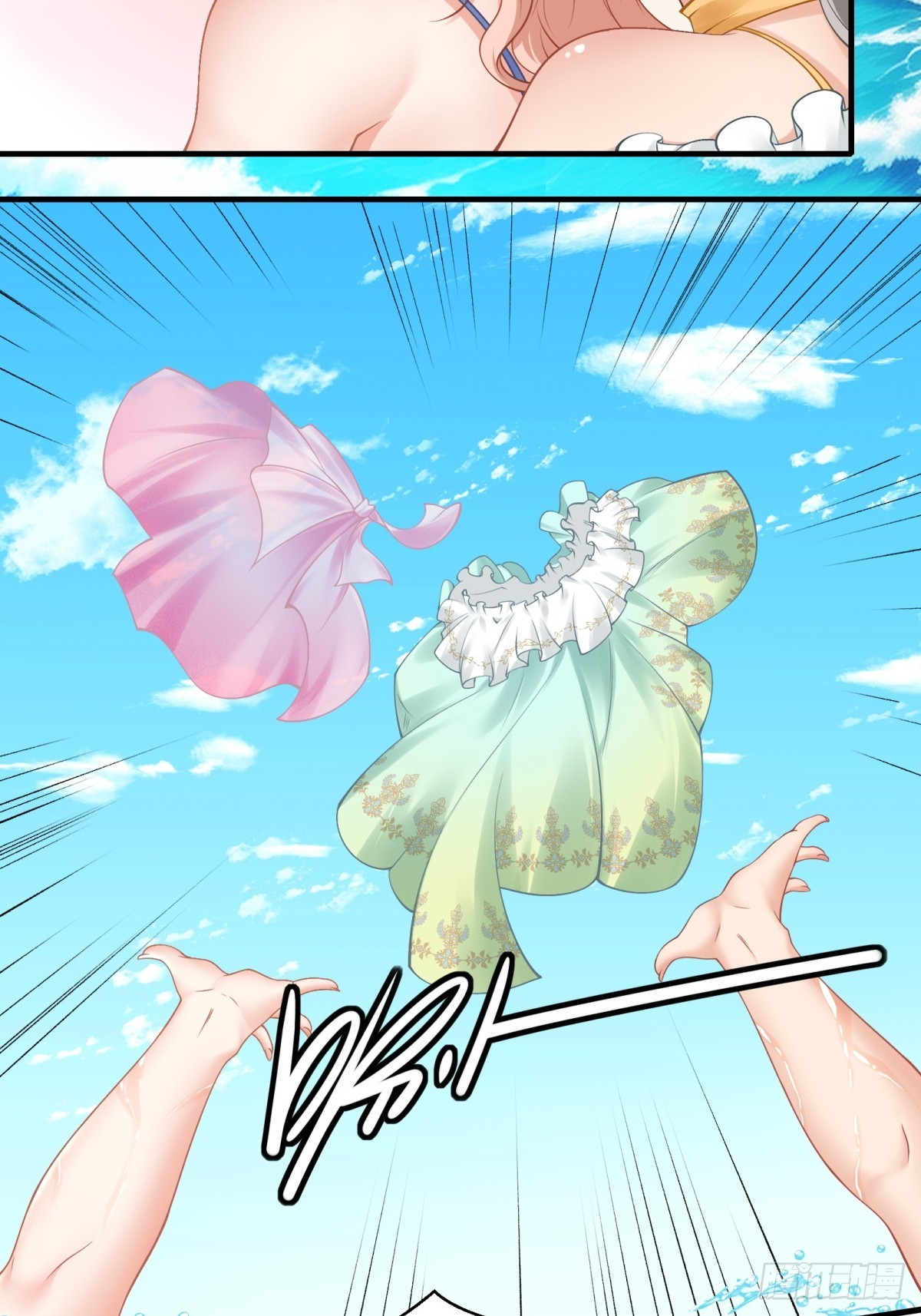 第 25 页