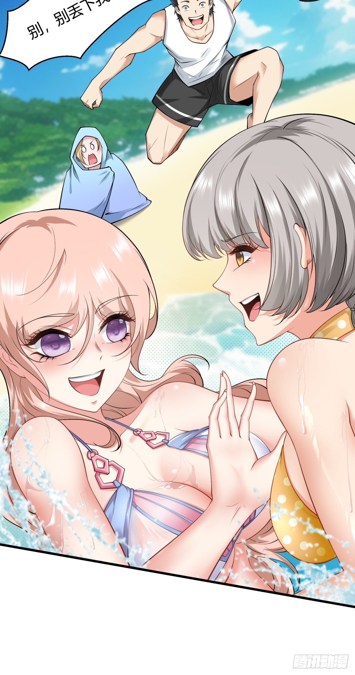 第 34 页