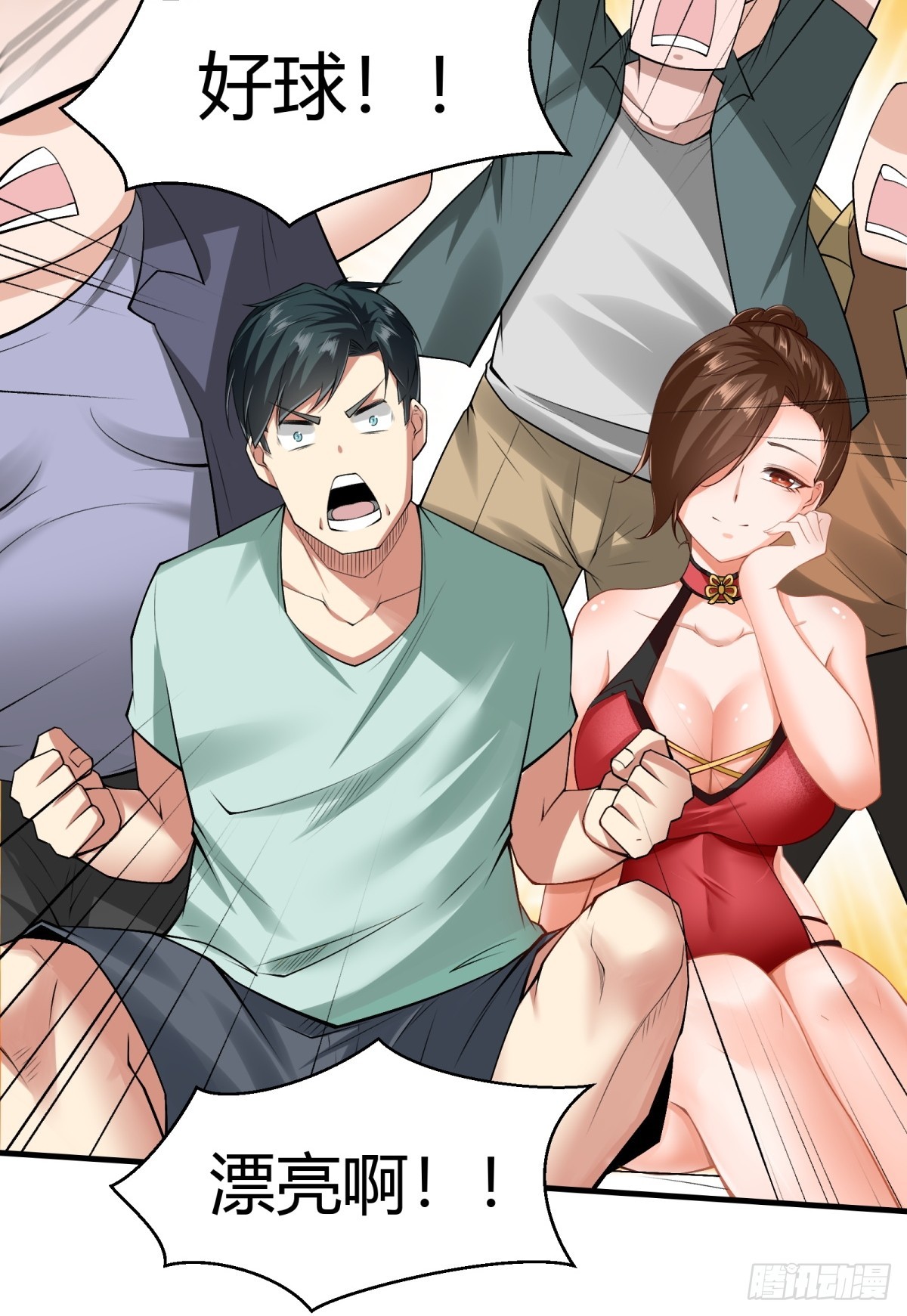 第 15 页