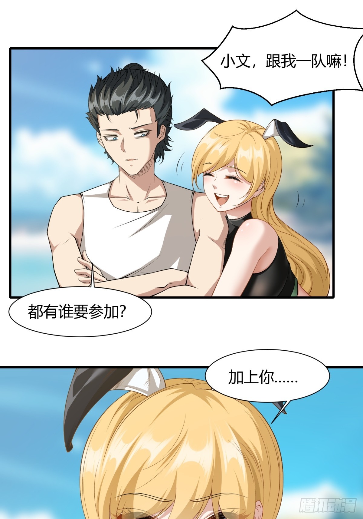 第 22 页