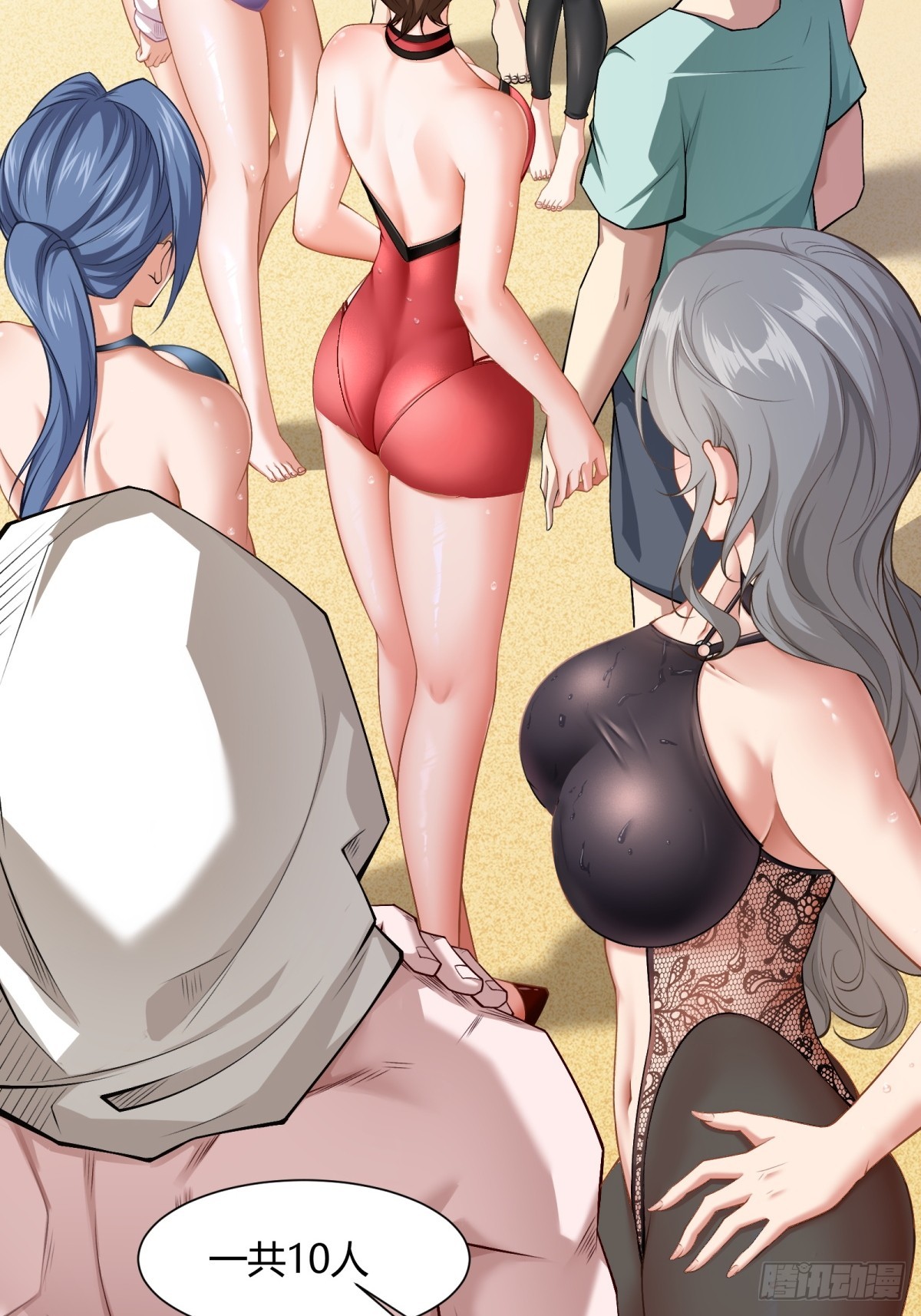 第 24 页