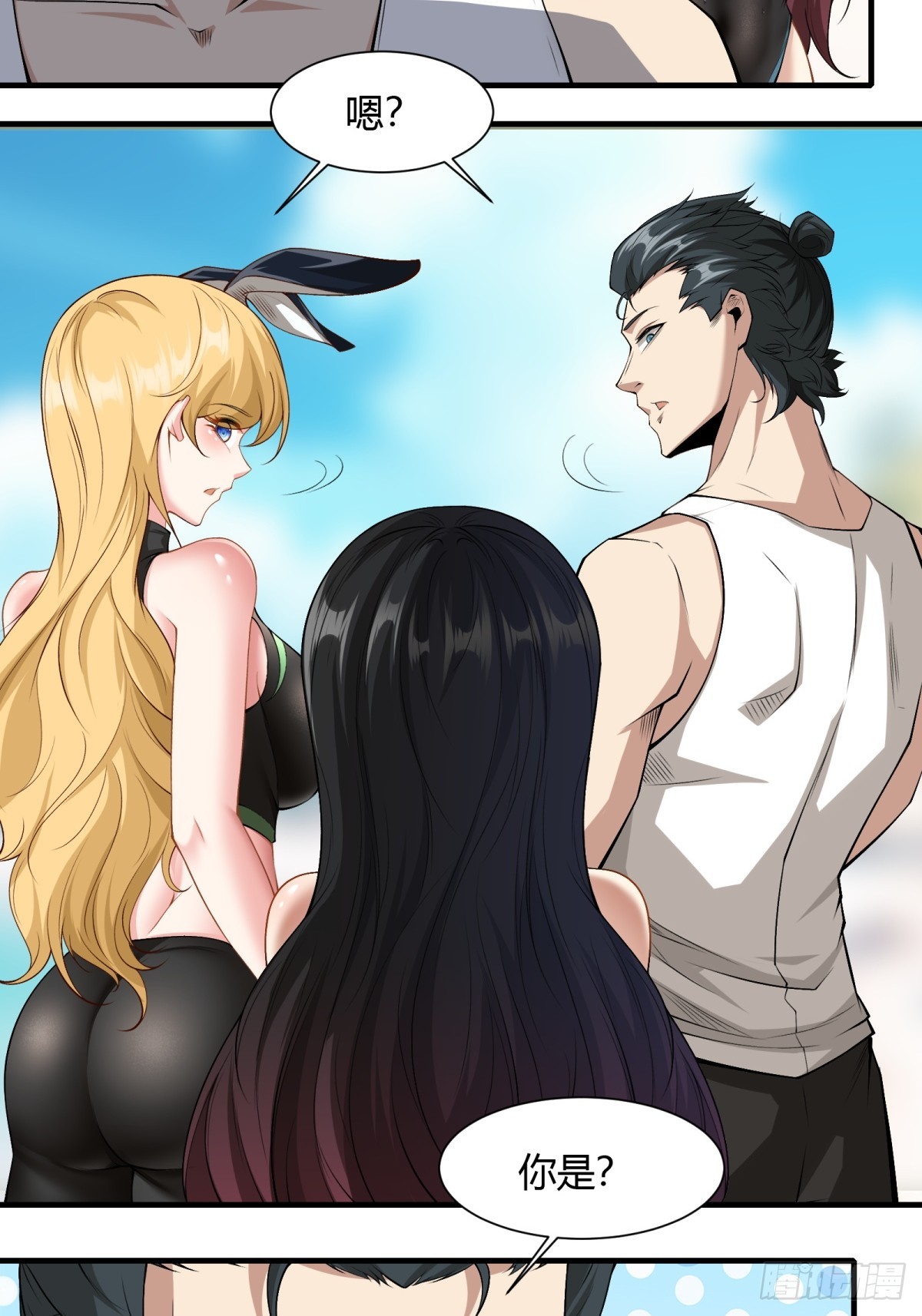 第 27 页
