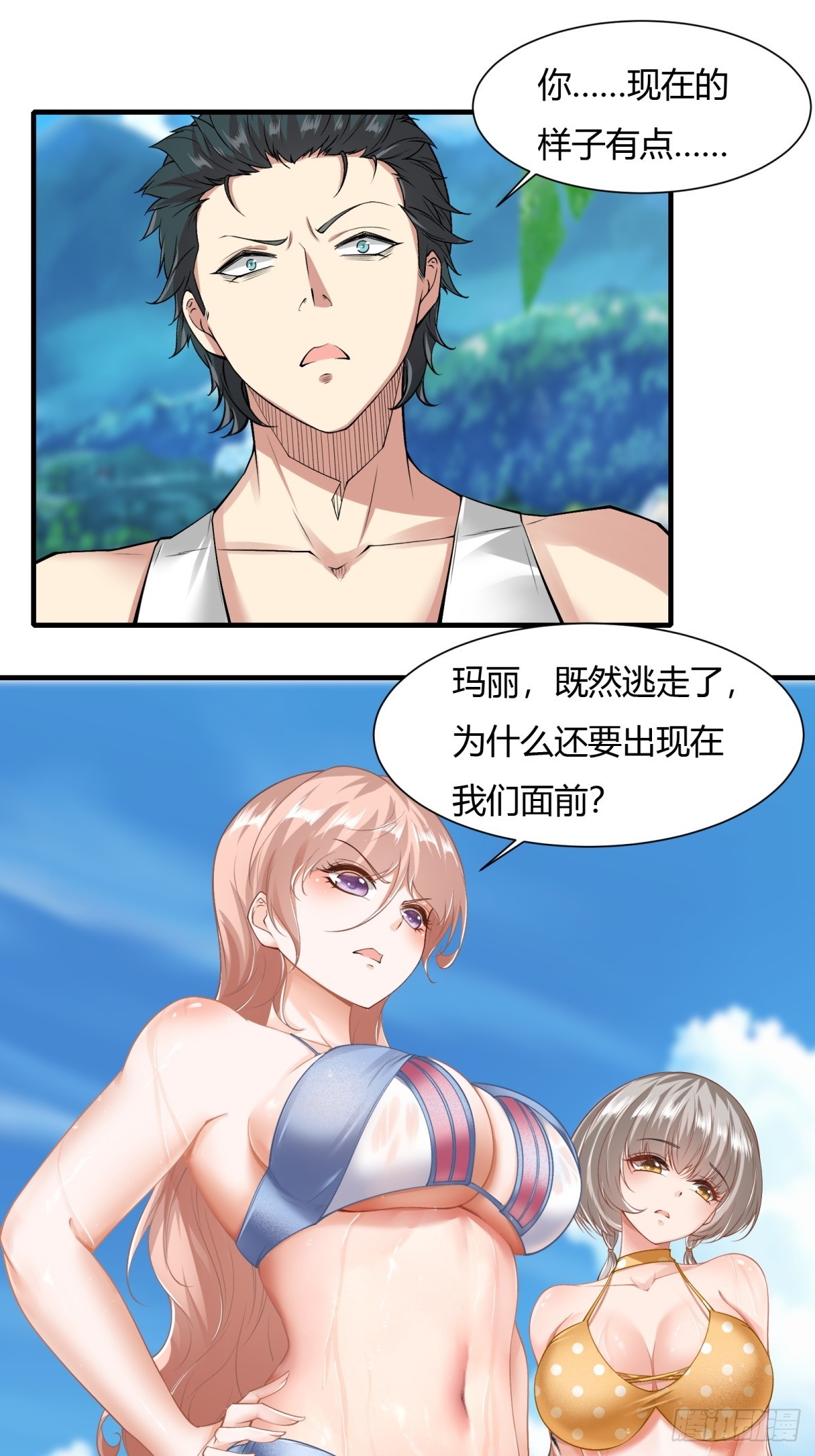 第 30 页