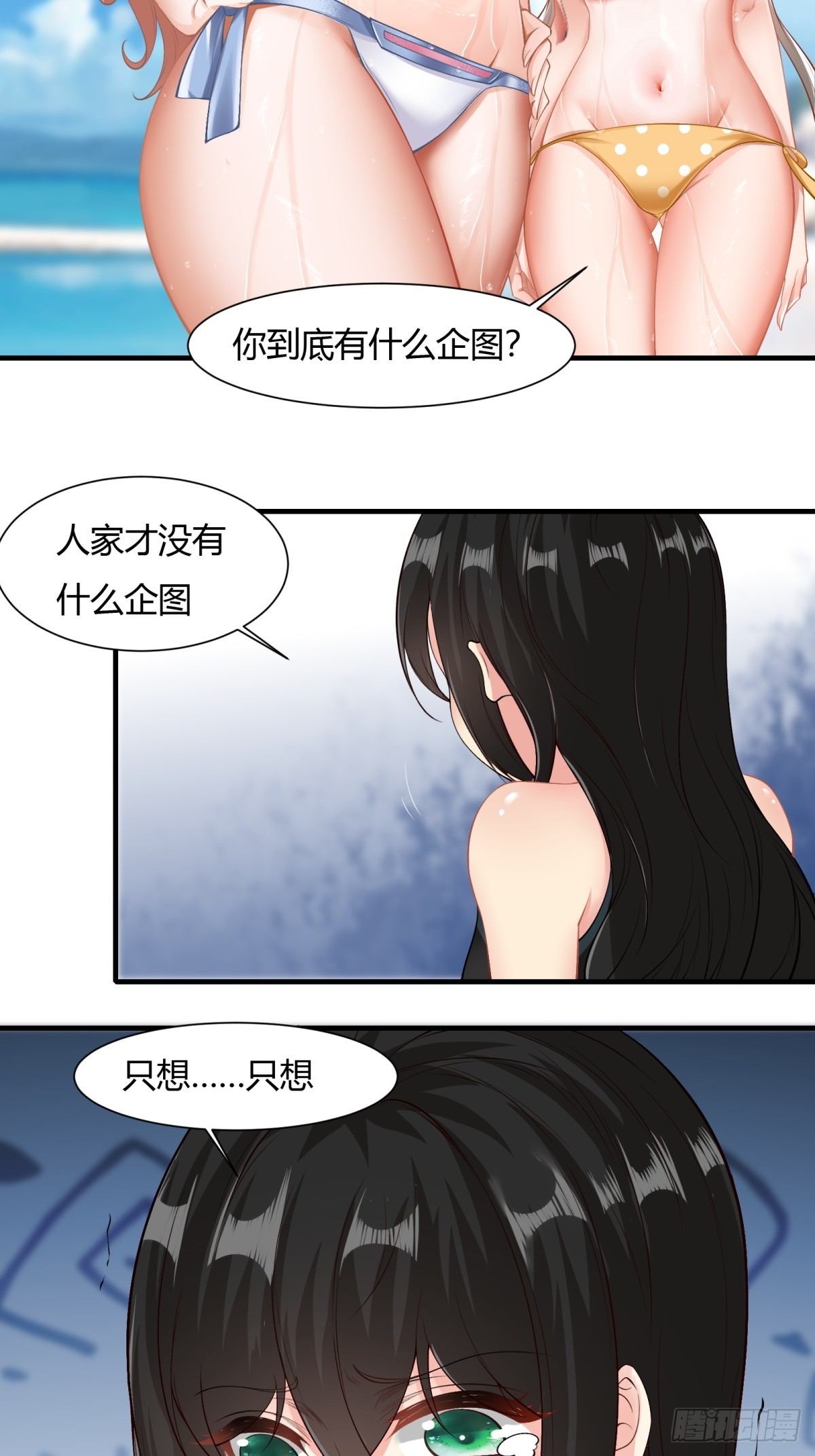 第 31 页