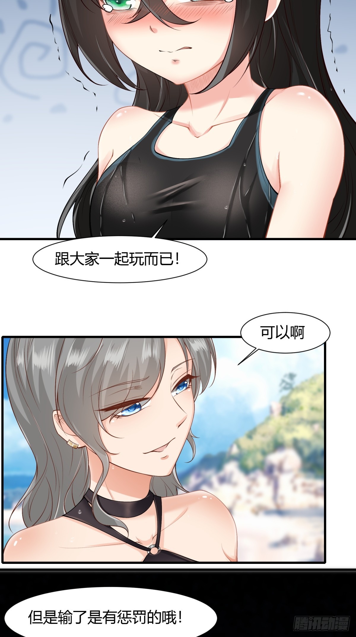 第 32 页
