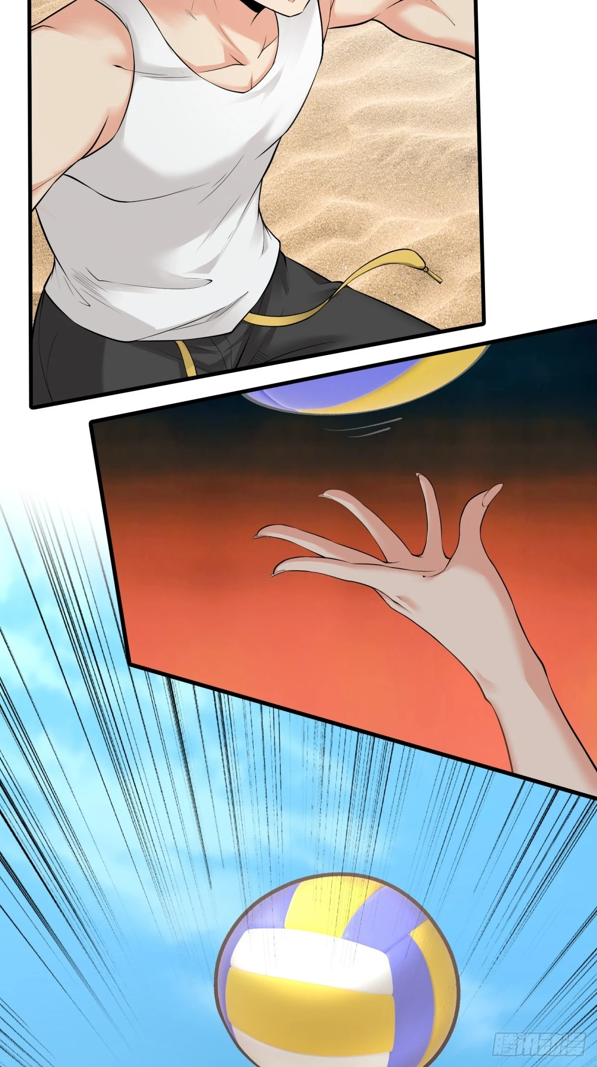 第 23 页