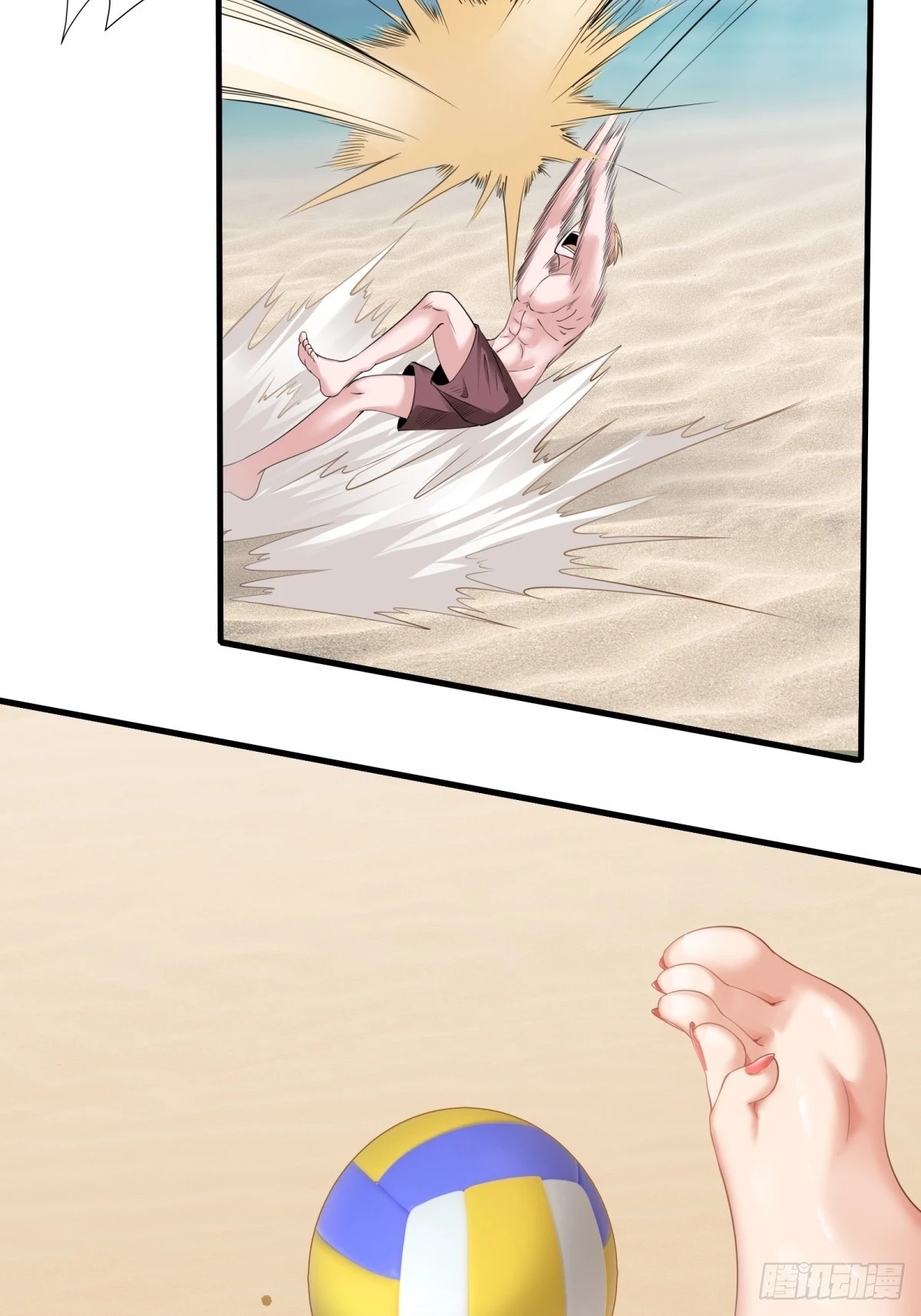 第 31 页