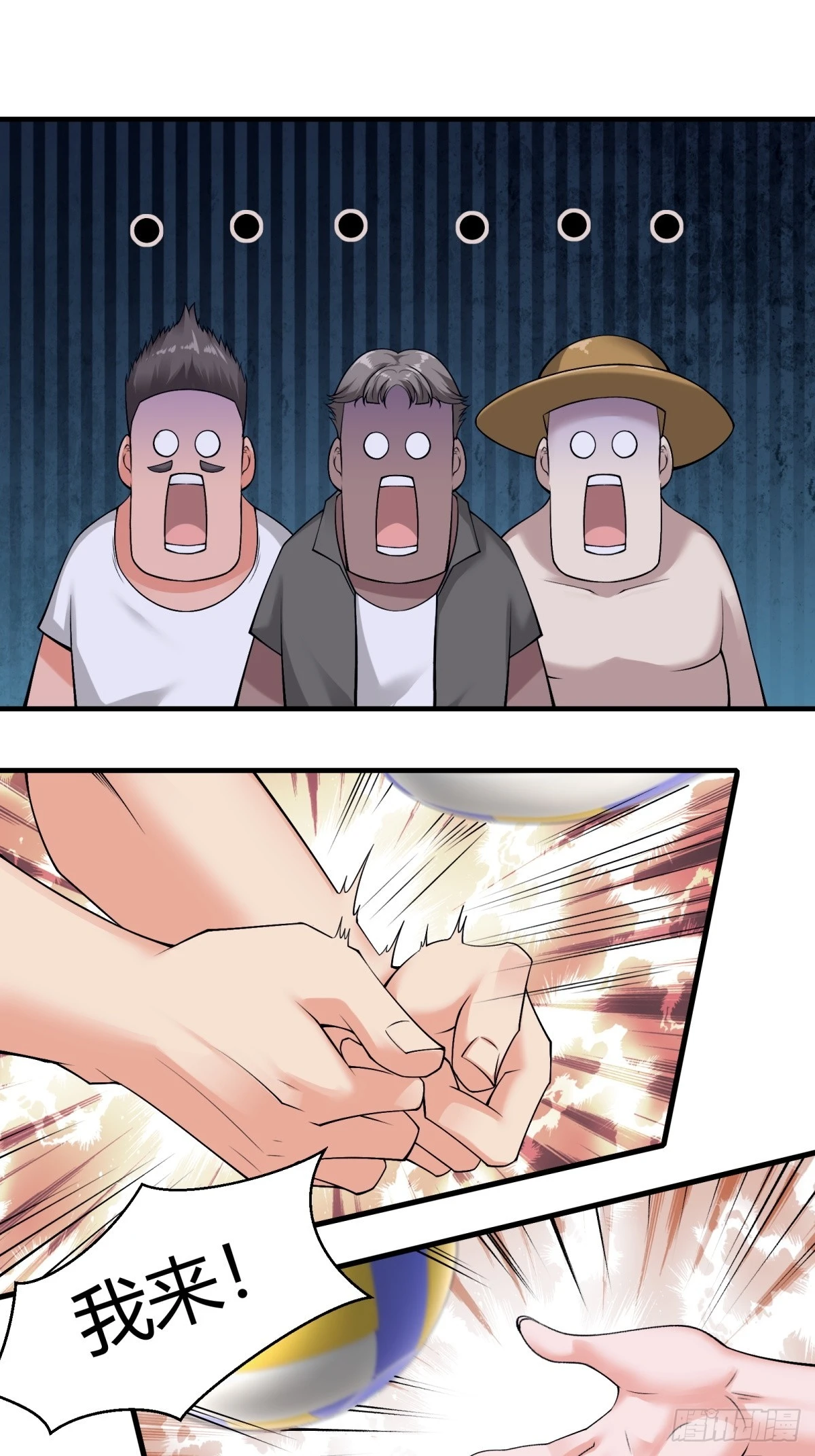 第 35 页