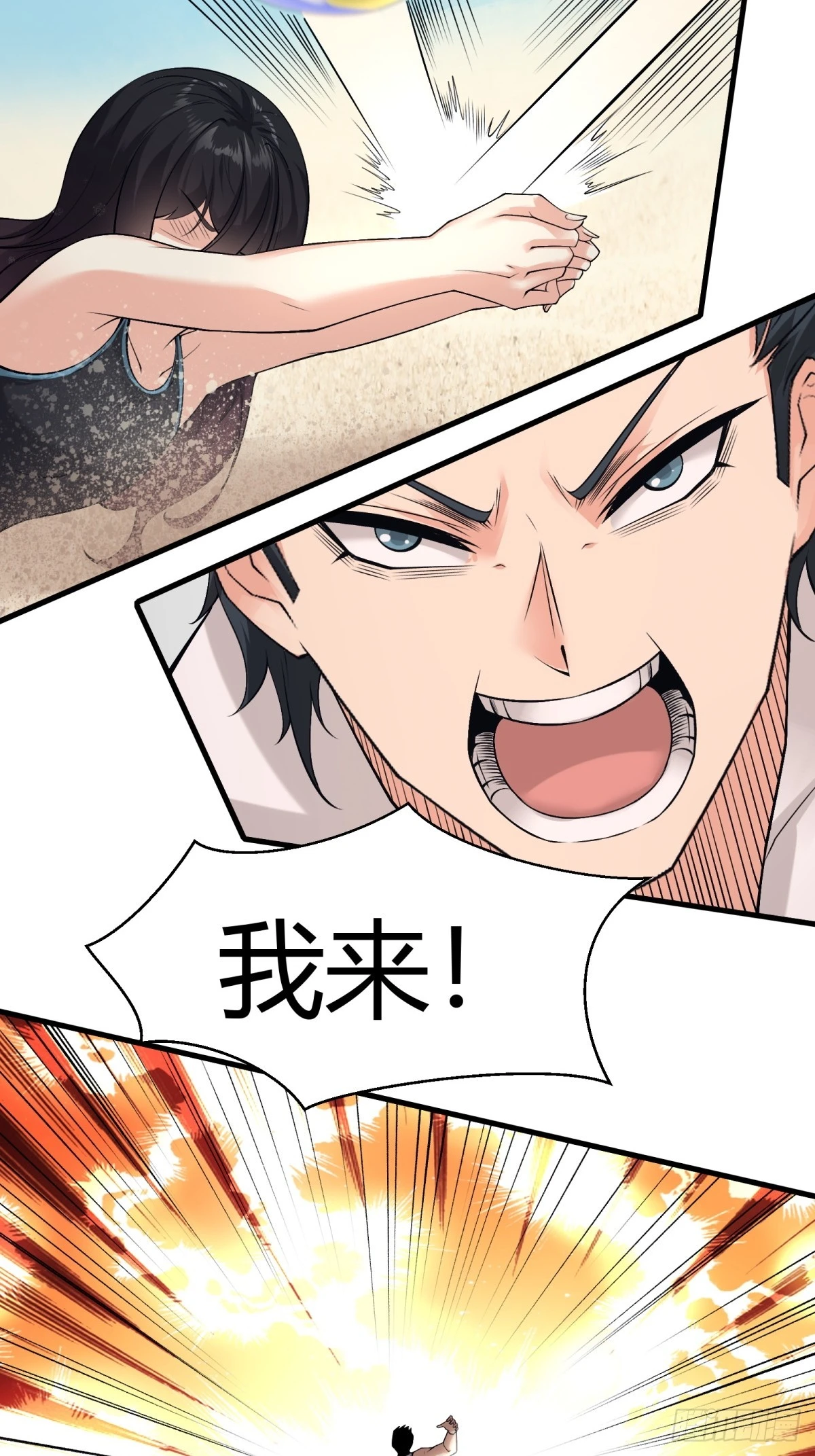 第 39 页