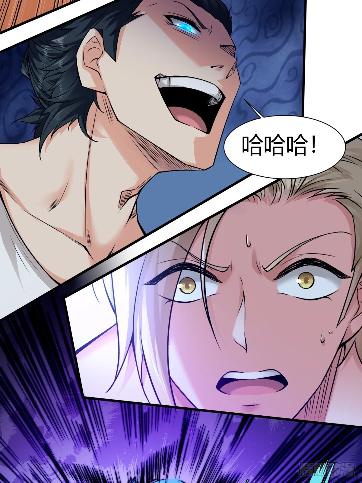 第 44 页