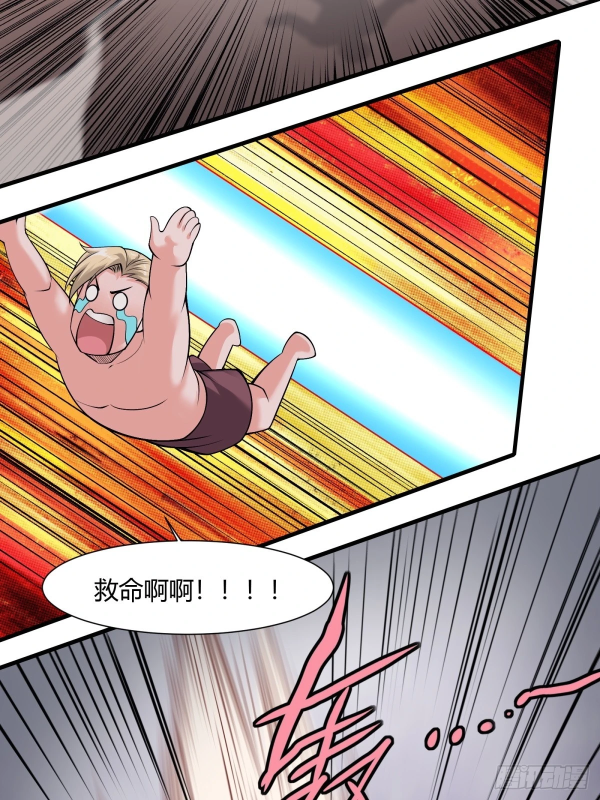 第 46 页