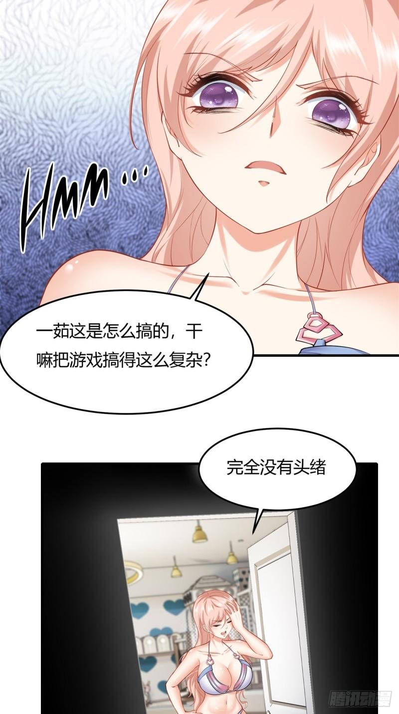 第 41 页