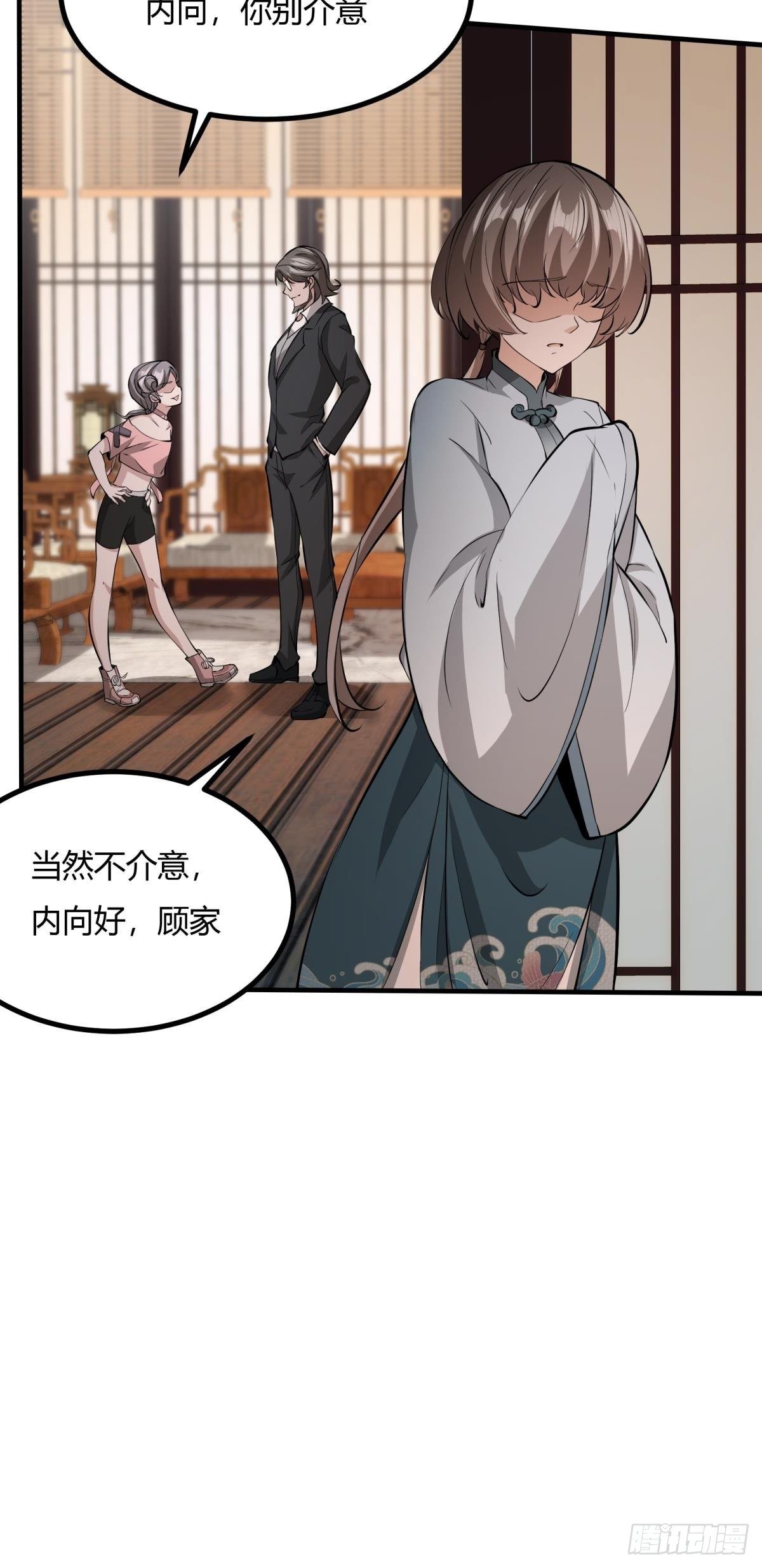 第 46 页