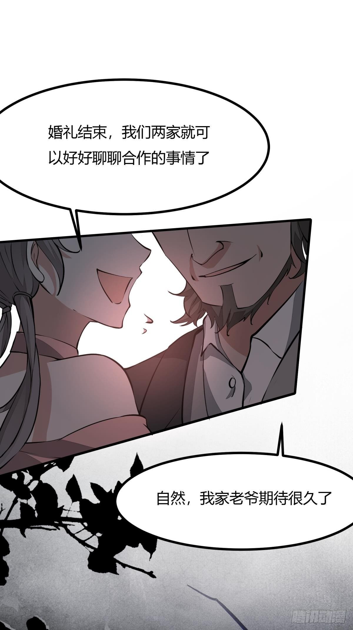 第 47 页