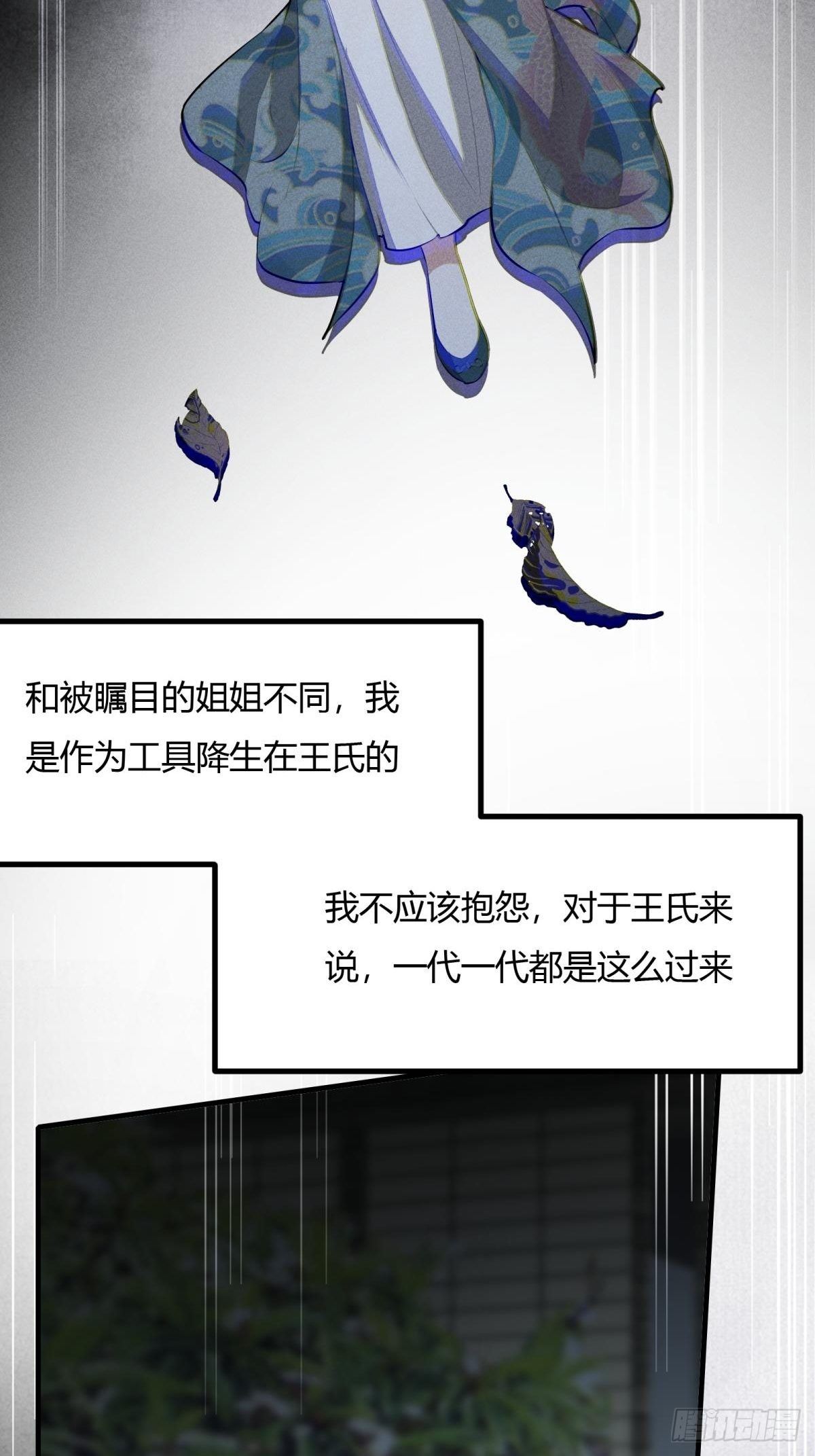 第 49 页