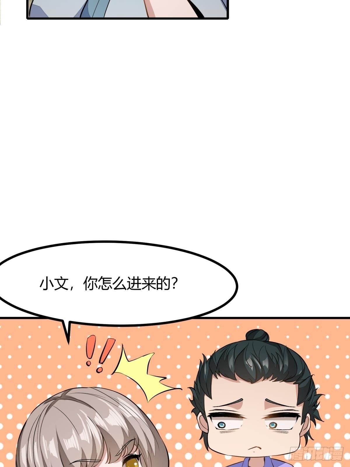 第 57 页