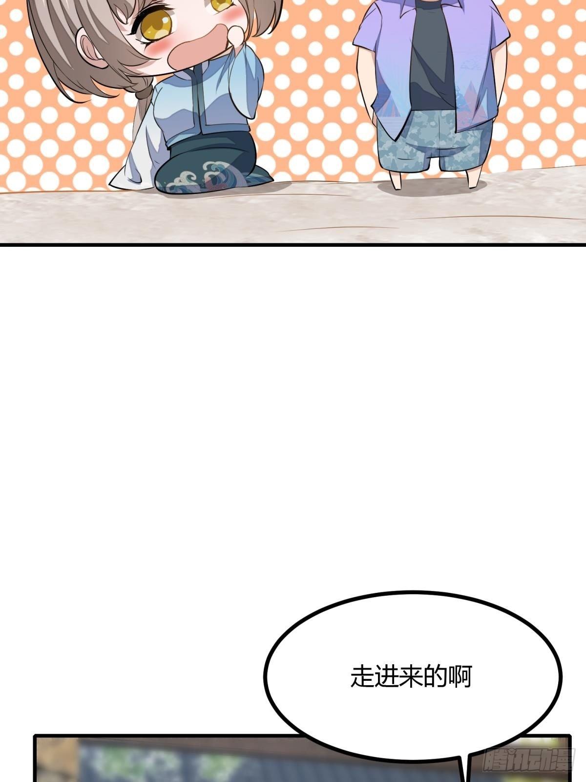 第 58 页