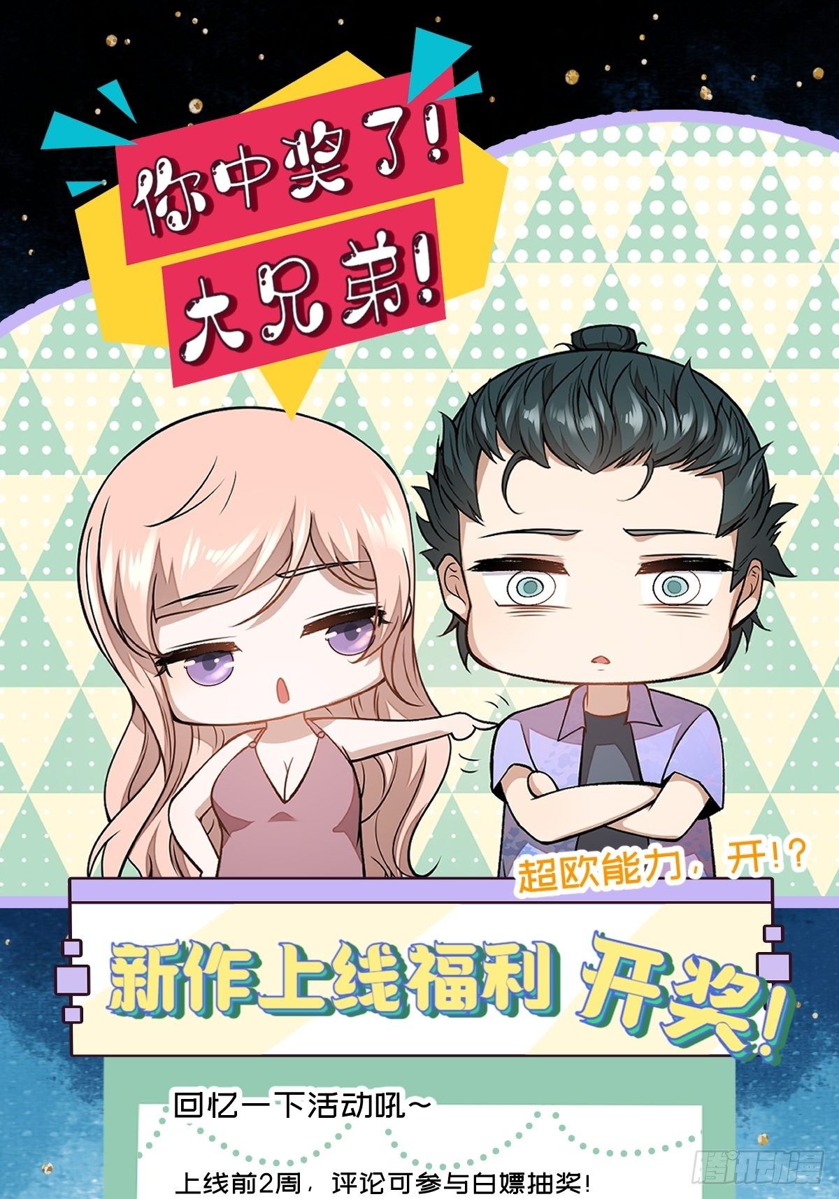 第 63 页