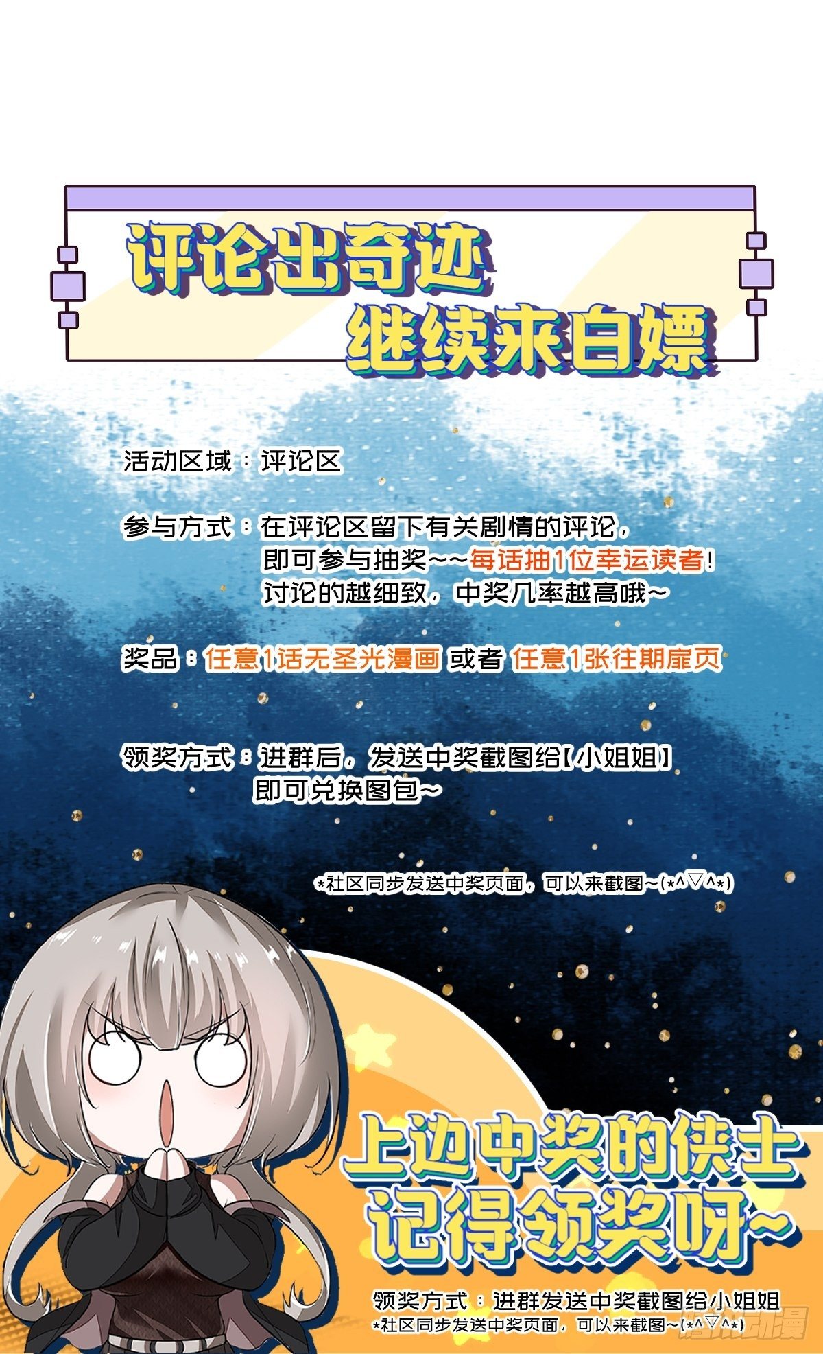 第 66 页