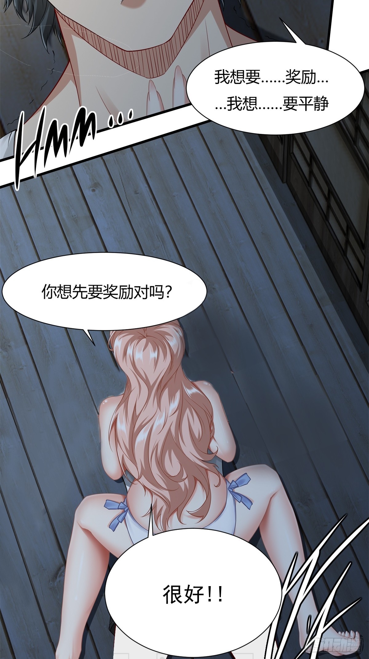 第 26 页
