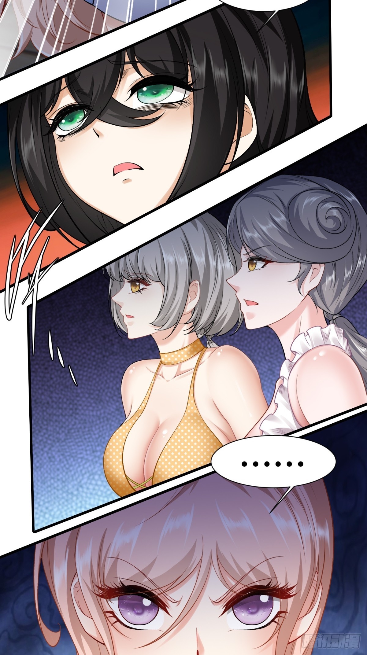 第 33 页
